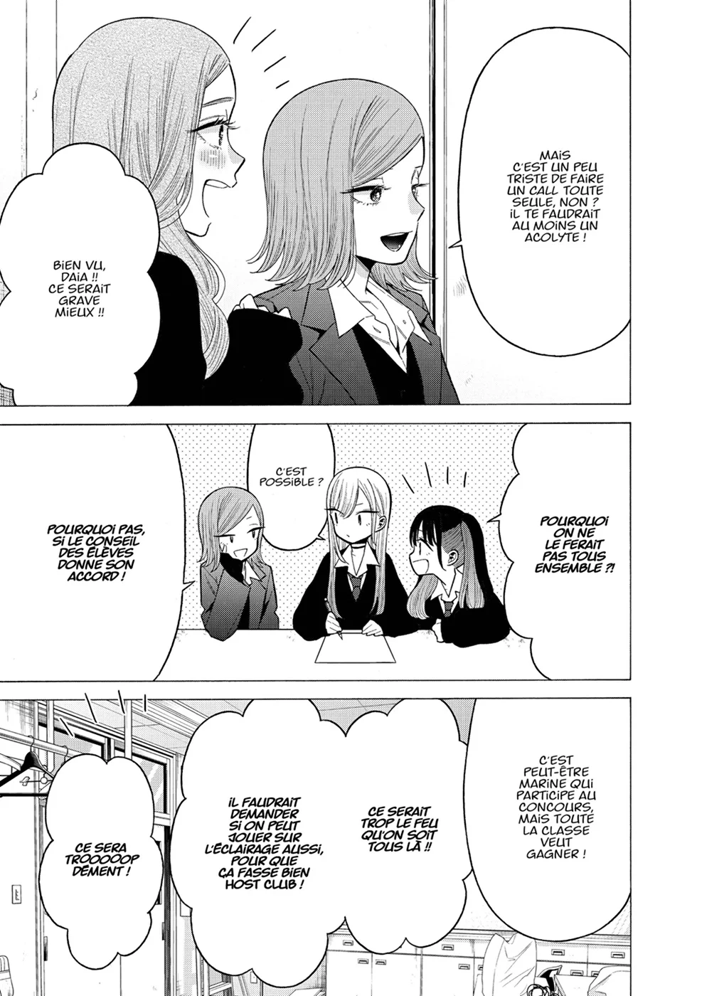 sexy cosplay doll Chapitre 7 - Page 158
