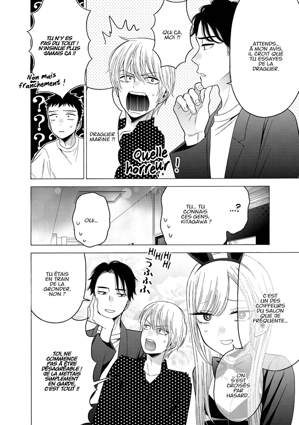 sexy cosplay doll Chapitre 7 - Page 16