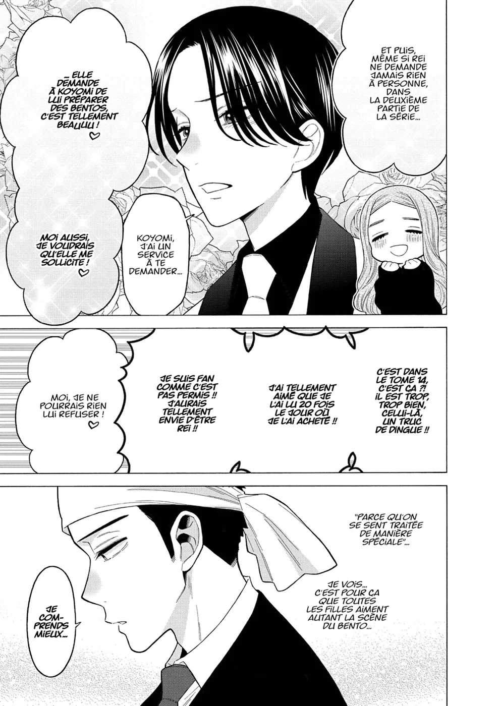 sexy cosplay doll Chapitre 7 - Page 160