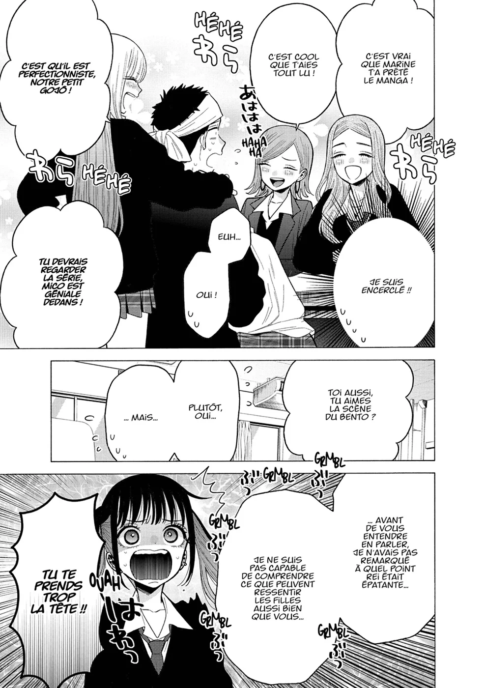 sexy cosplay doll Chapitre 7 - Page 162