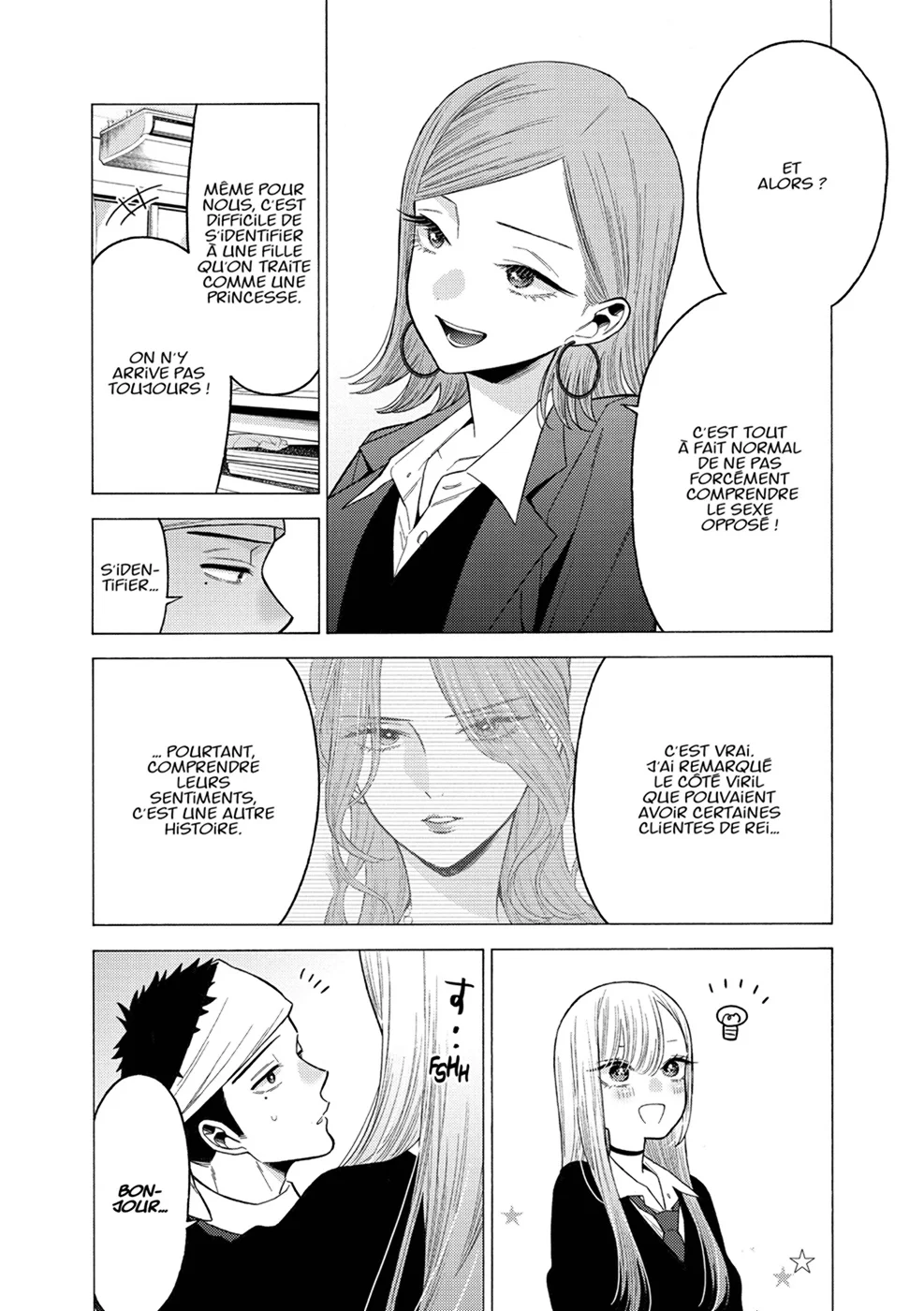 sexy cosplay doll Chapitre 7 - Page 163