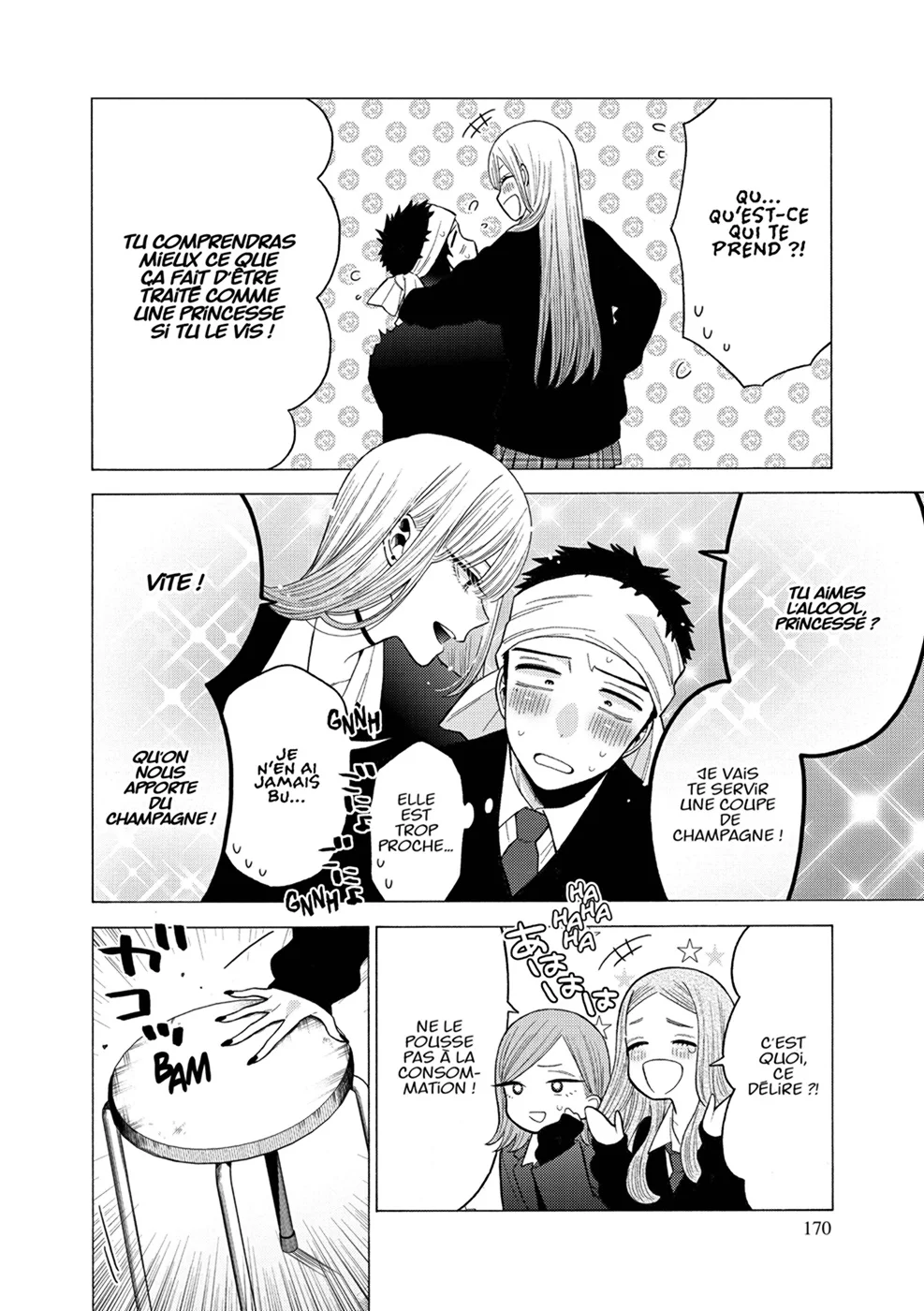 sexy cosplay doll Chapitre 7 - Page 165