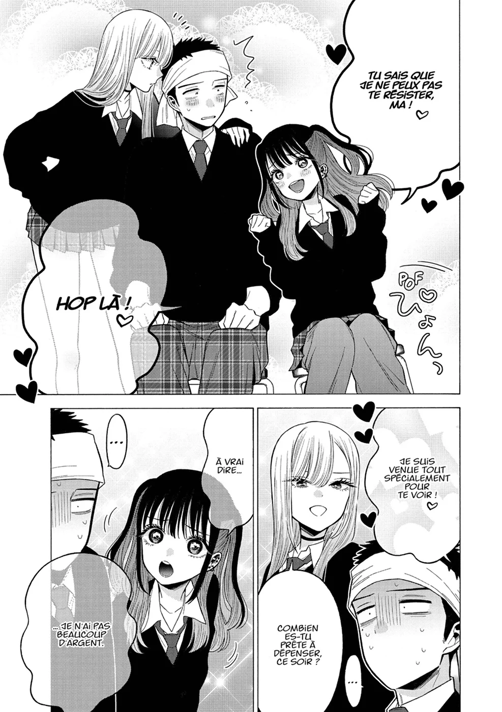sexy cosplay doll Chapitre 7 - Page 166