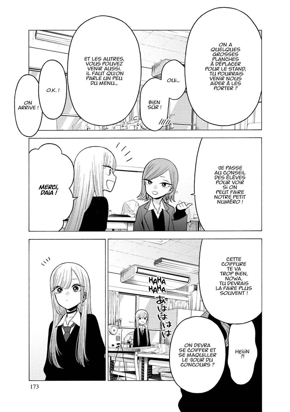 sexy cosplay doll Chapitre 7 - Page 168