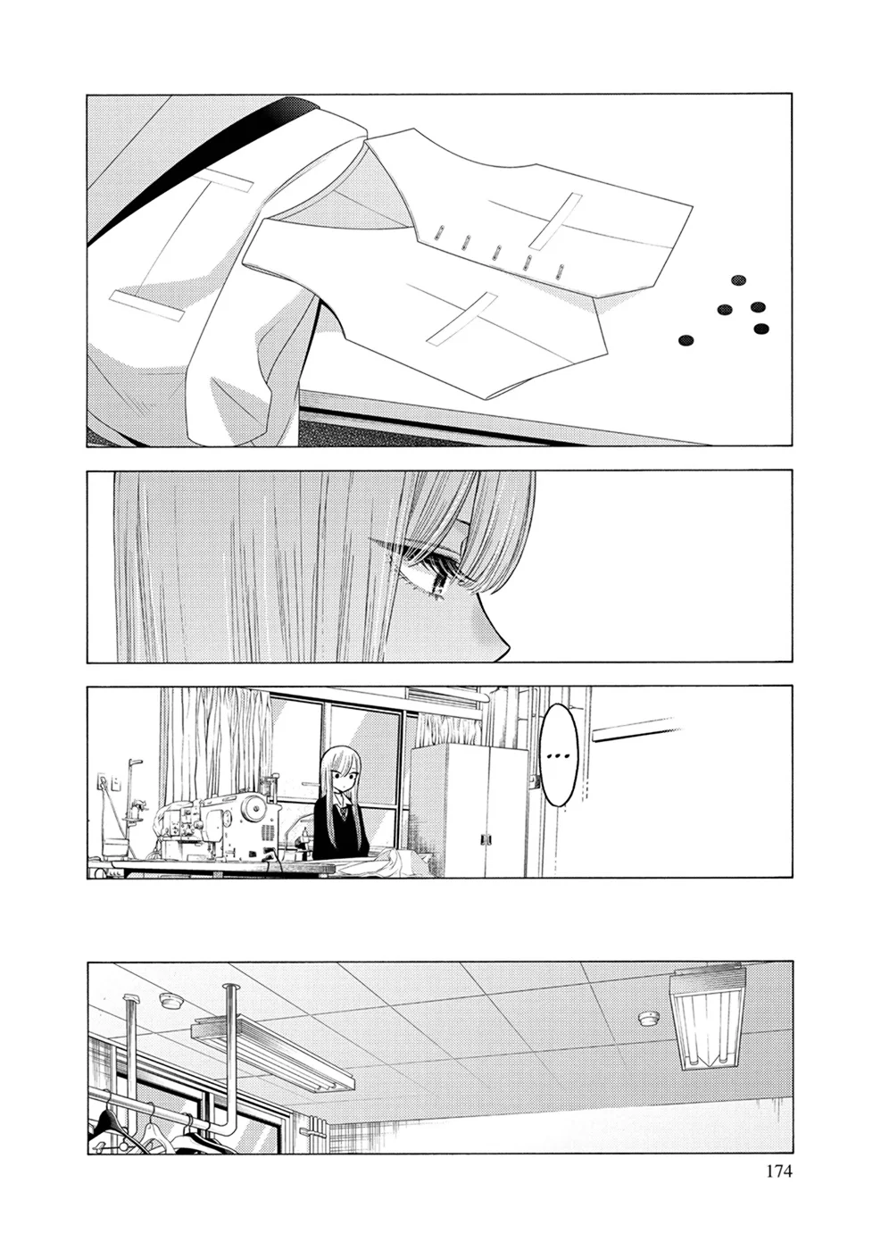 sexy cosplay doll Chapitre 7 - Page 169