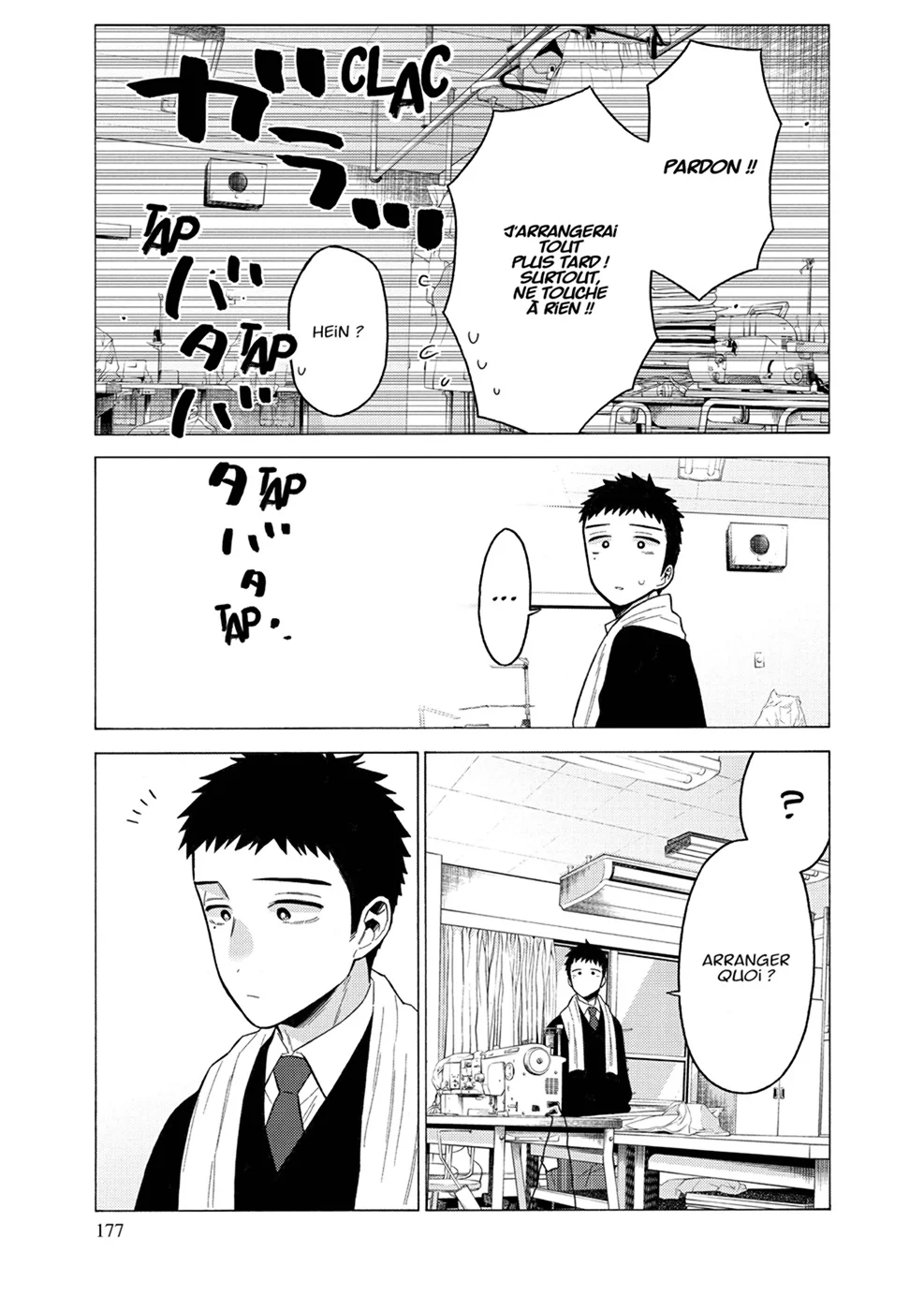 sexy cosplay doll Chapitre 7 - Page 172