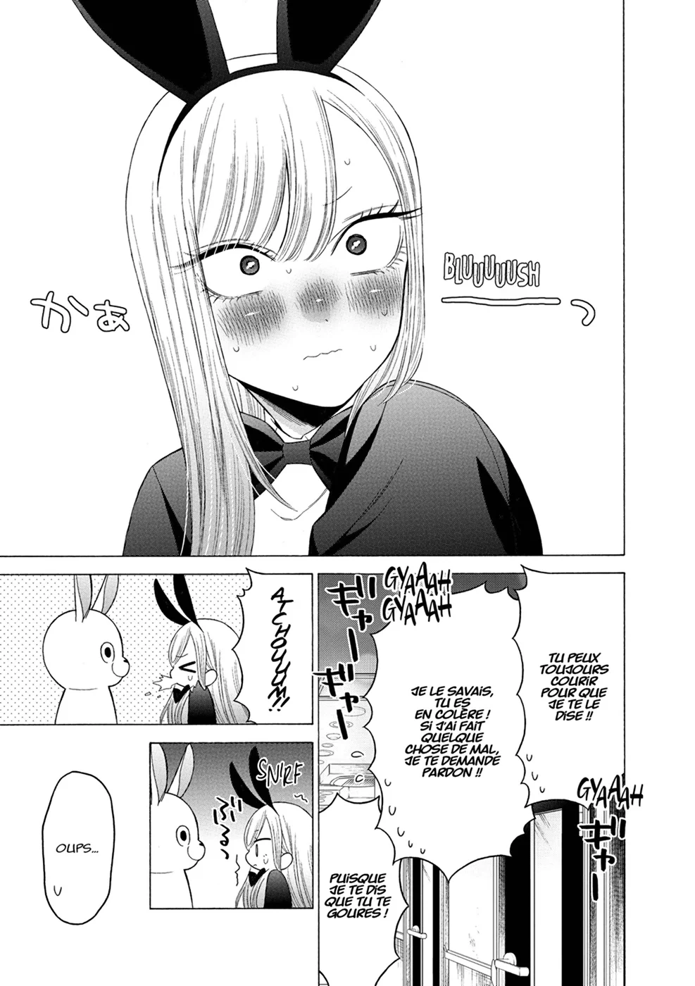 sexy cosplay doll Chapitre 7 - Page 22