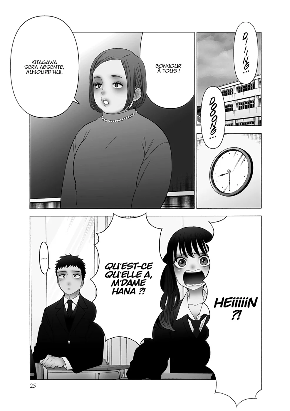 sexy cosplay doll Chapitre 7 - Page 24