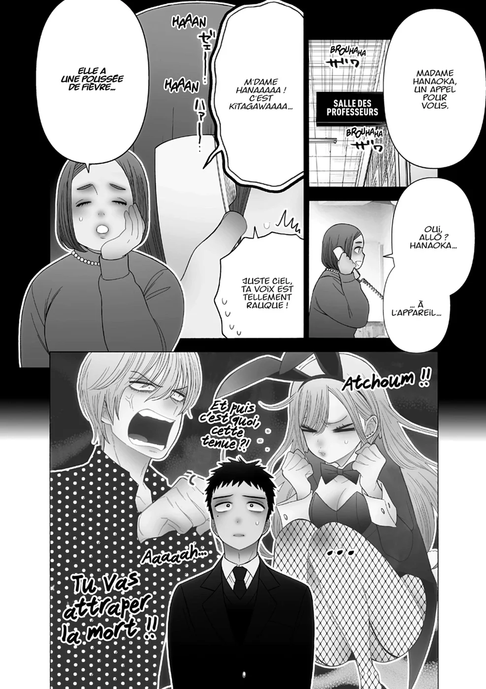sexy cosplay doll Chapitre 7 - Page 26