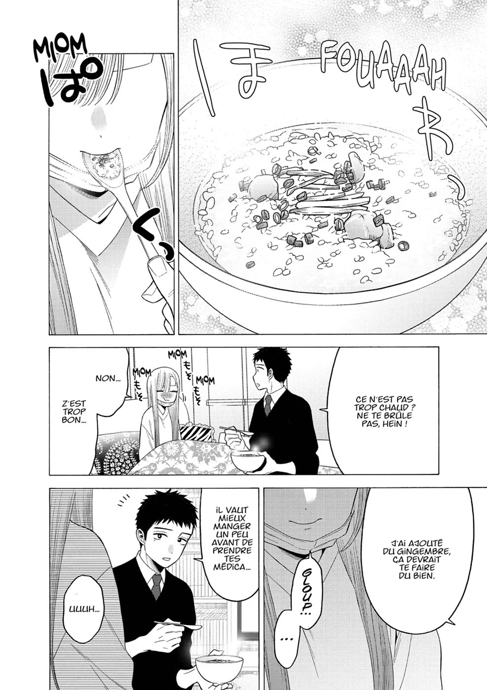 sexy cosplay doll Chapitre 7 - Page 32