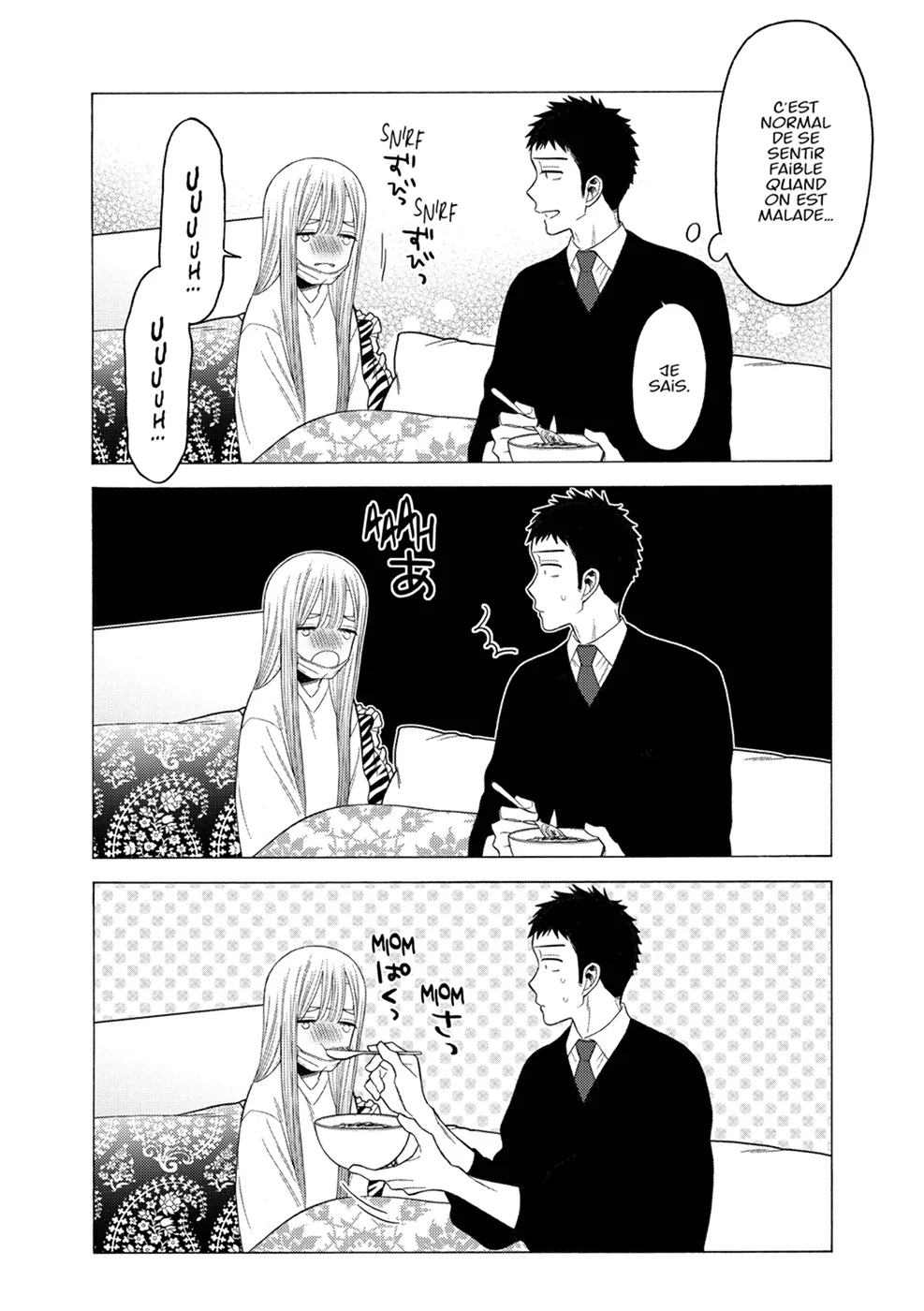 sexy cosplay doll Chapitre 7 - Page 34