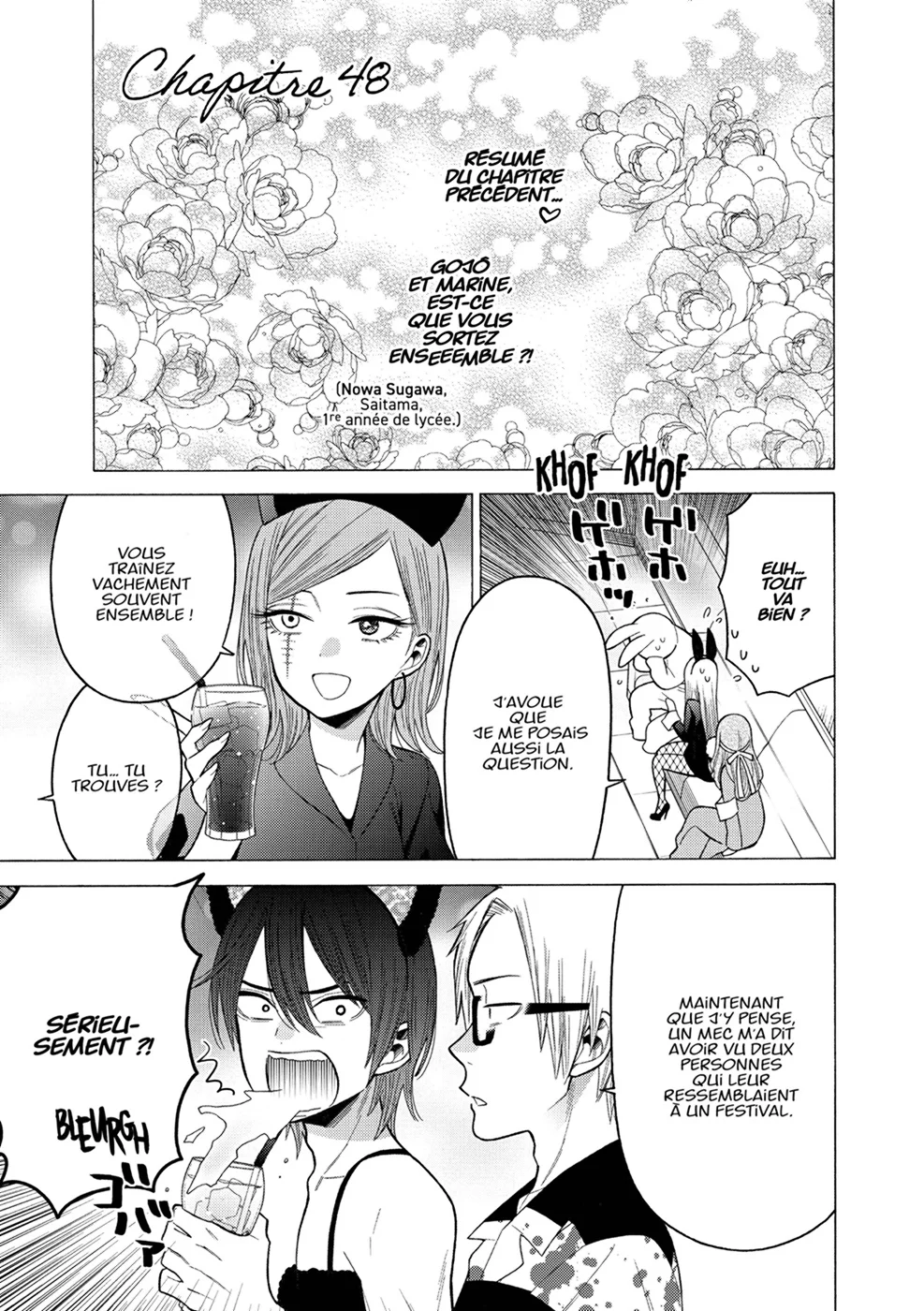 sexy cosplay doll Chapitre 7 - Page 4