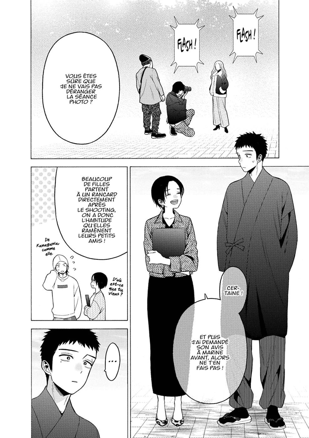 sexy cosplay doll Chapitre 7 - Page 48
