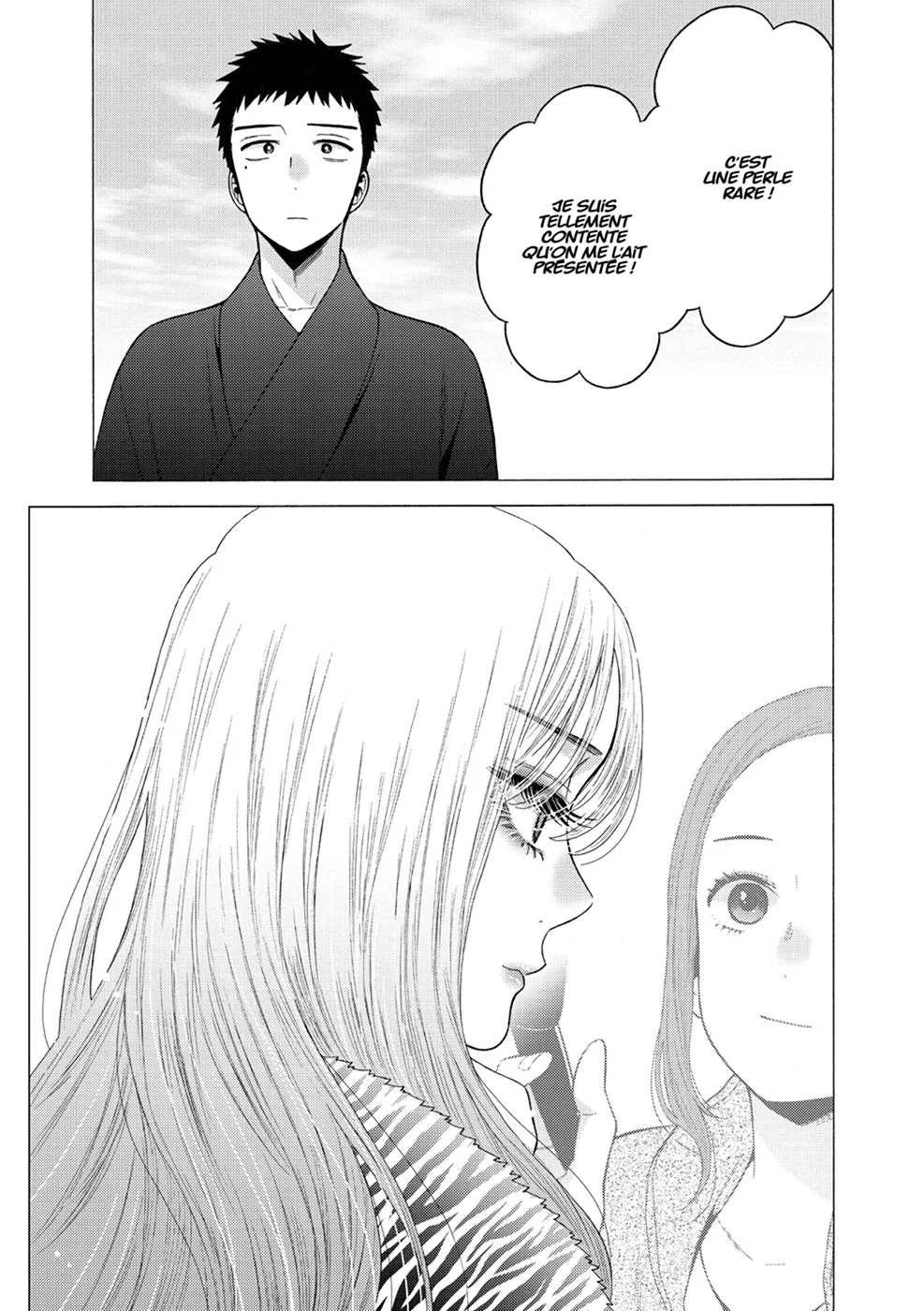 sexy cosplay doll Chapitre 7 - Page 52