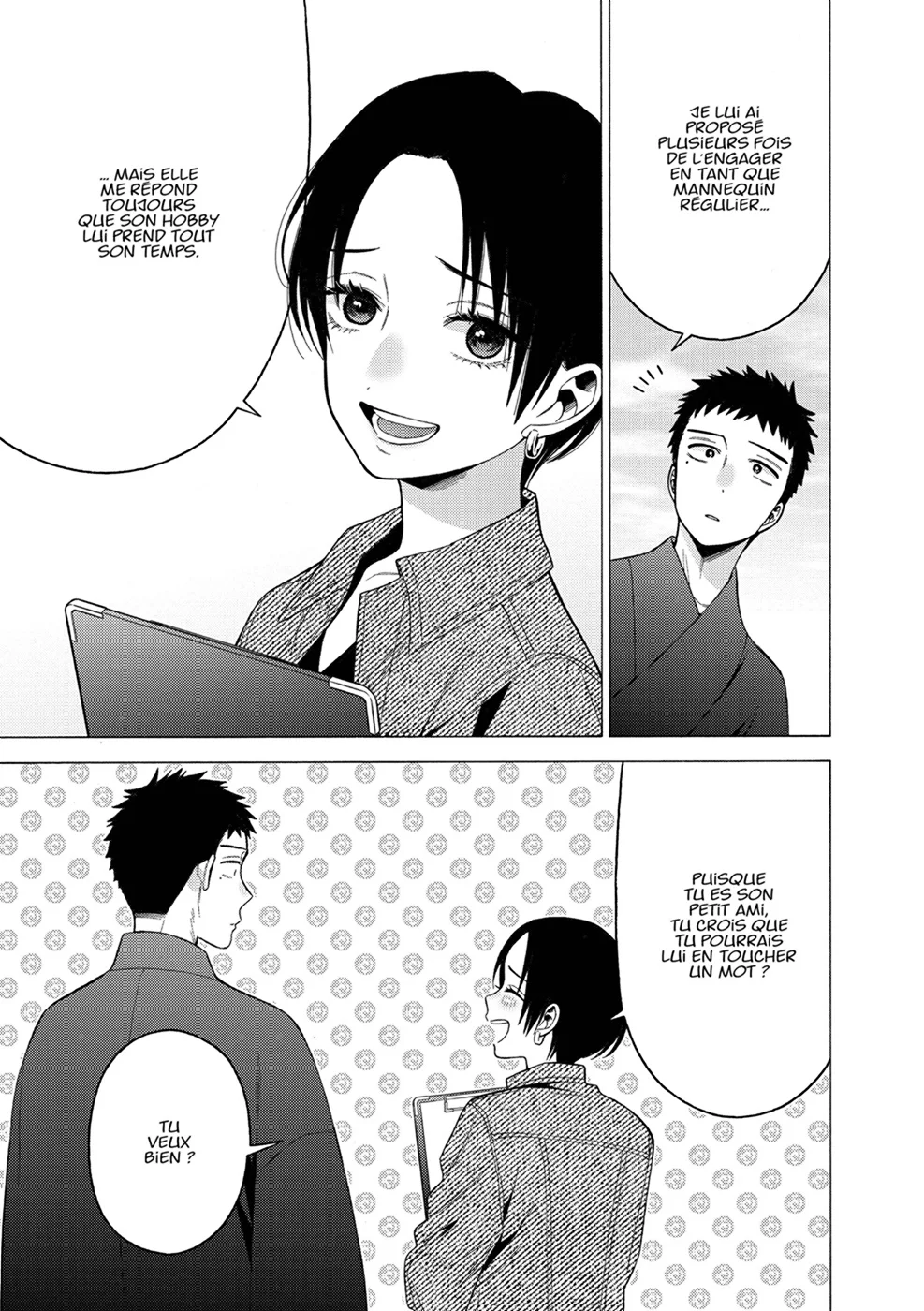 sexy cosplay doll Chapitre 7 - Page 54