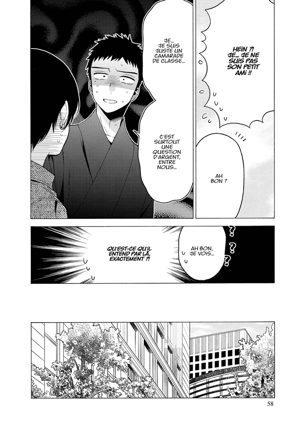 sexy cosplay doll Chapitre 7 - Page 55