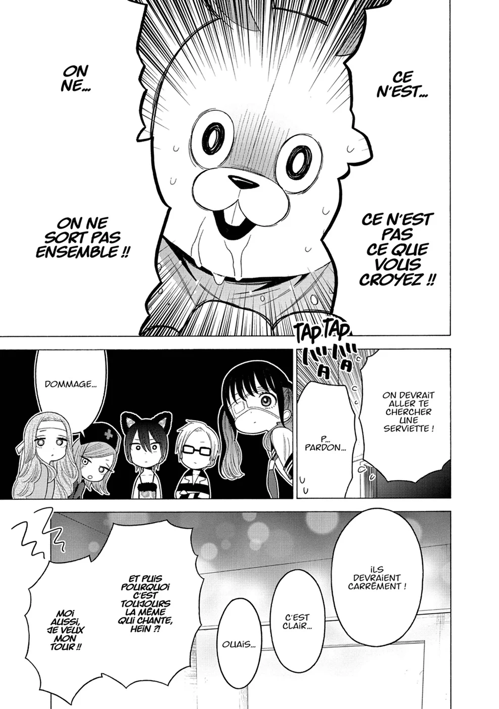 sexy cosplay doll Chapitre 7 - Page 6
