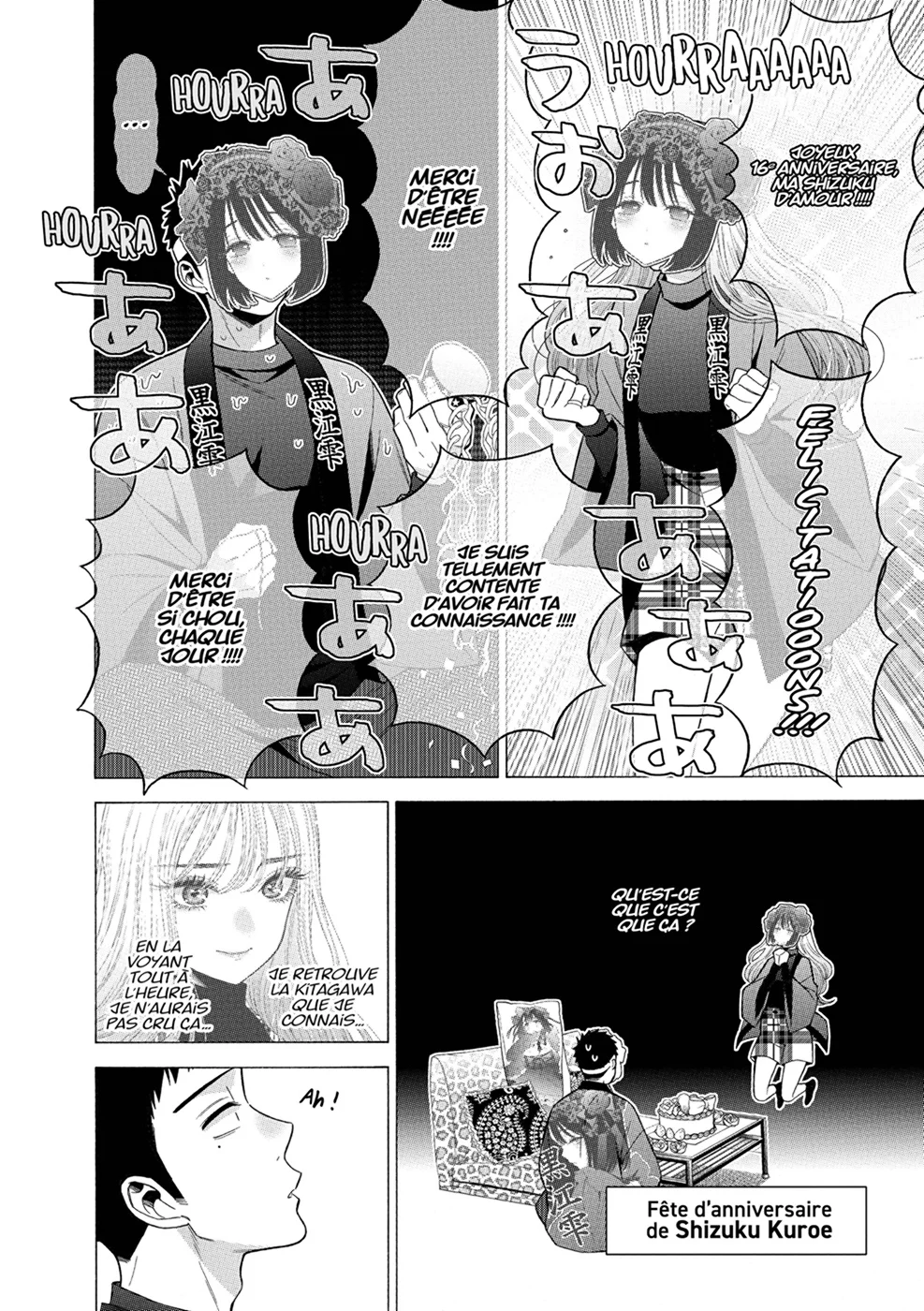 sexy cosplay doll Chapitre 7 - Page 61