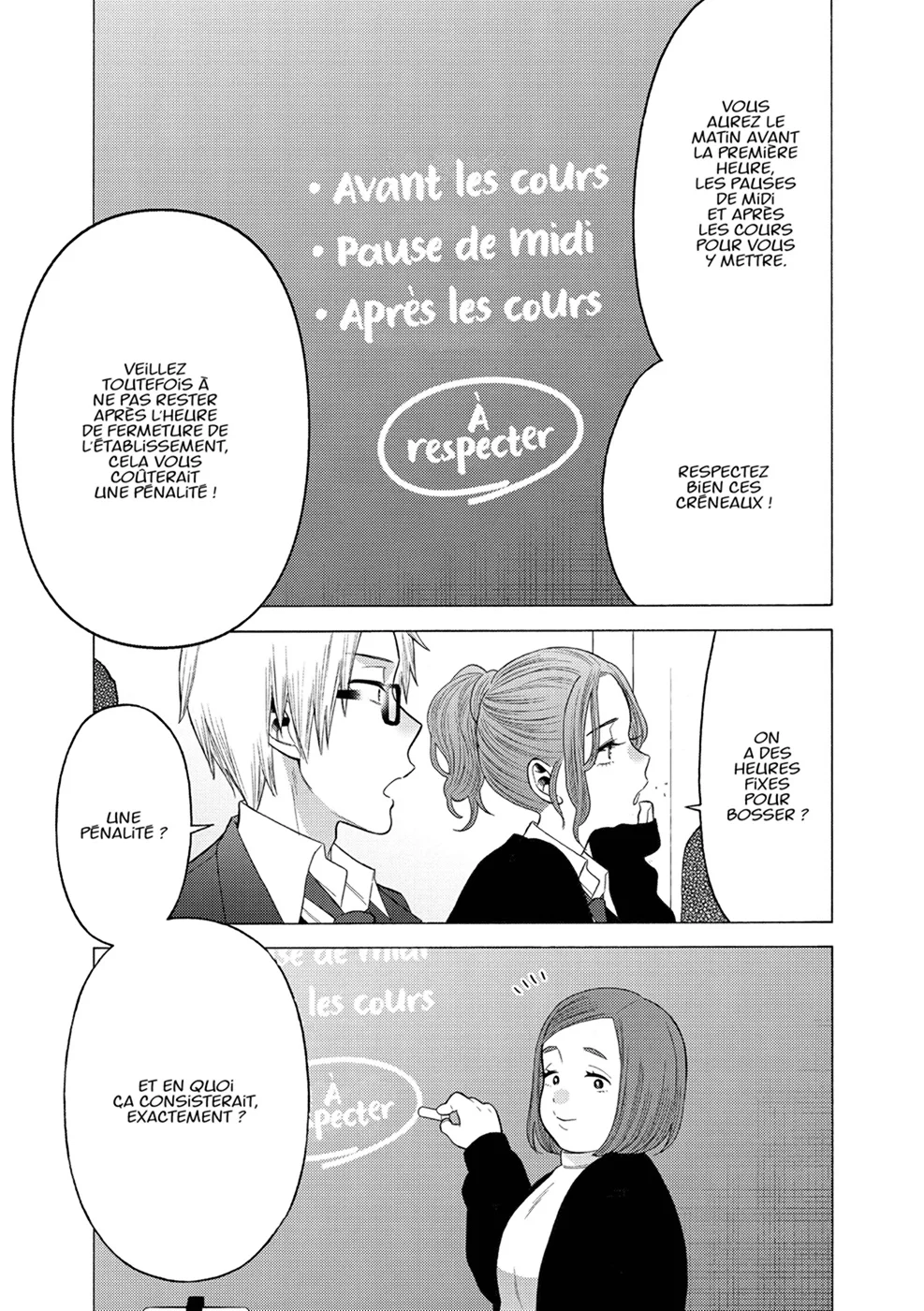 sexy cosplay doll Chapitre 7 - Page 68