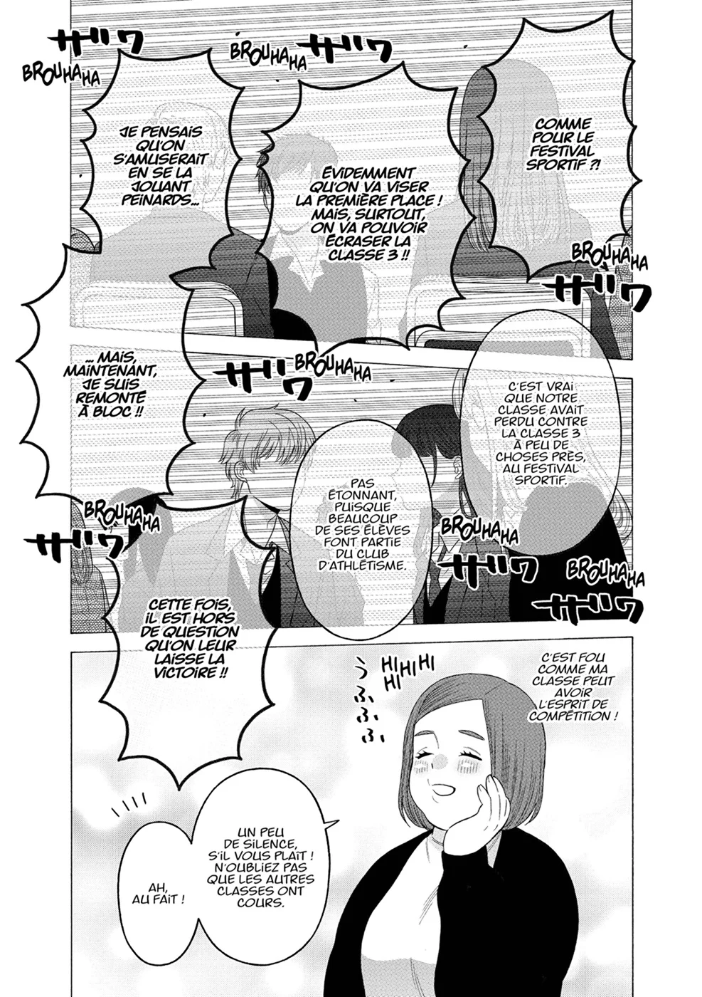 sexy cosplay doll Chapitre 7 - Page 70