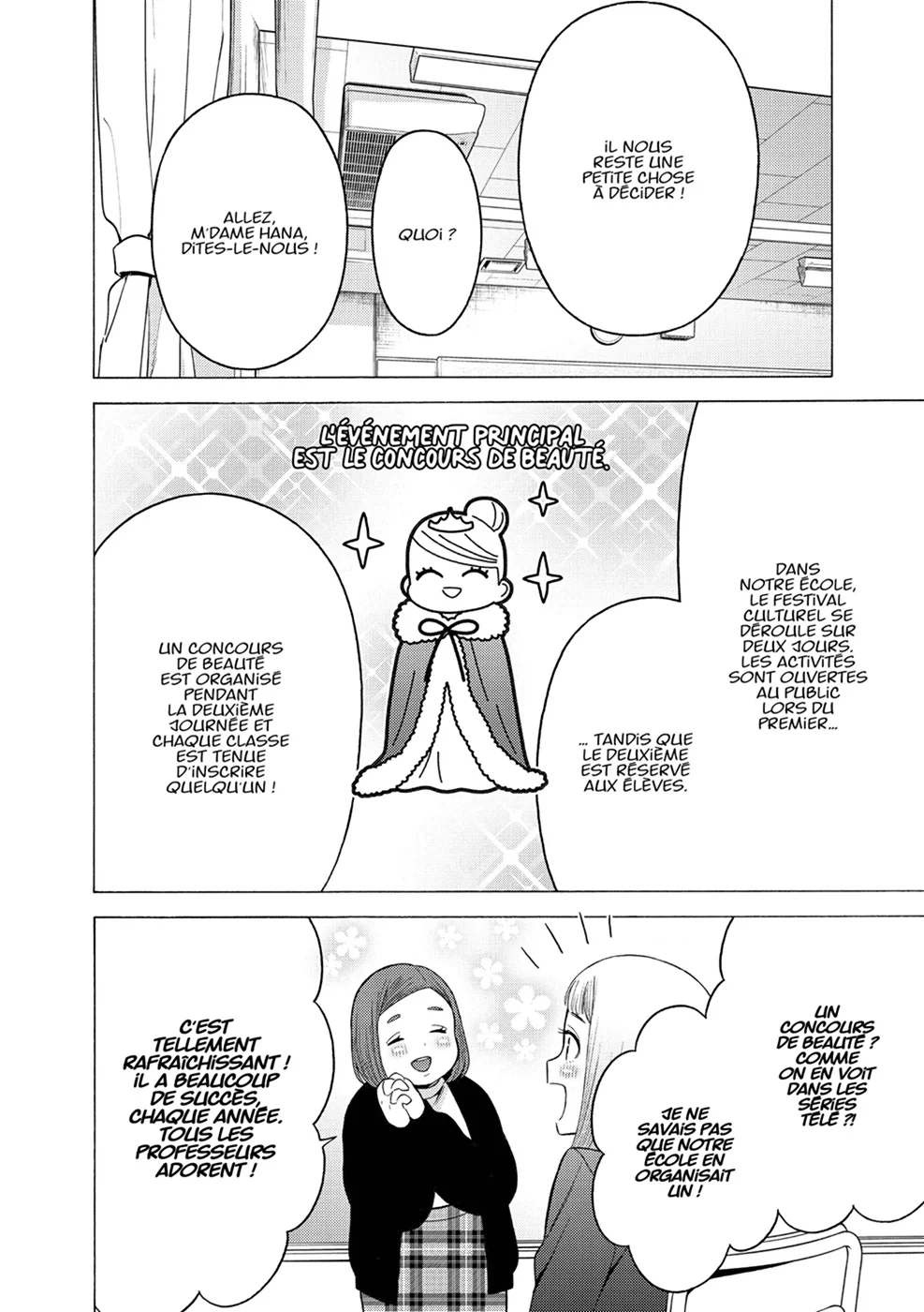 sexy cosplay doll Chapitre 7 - Page 71