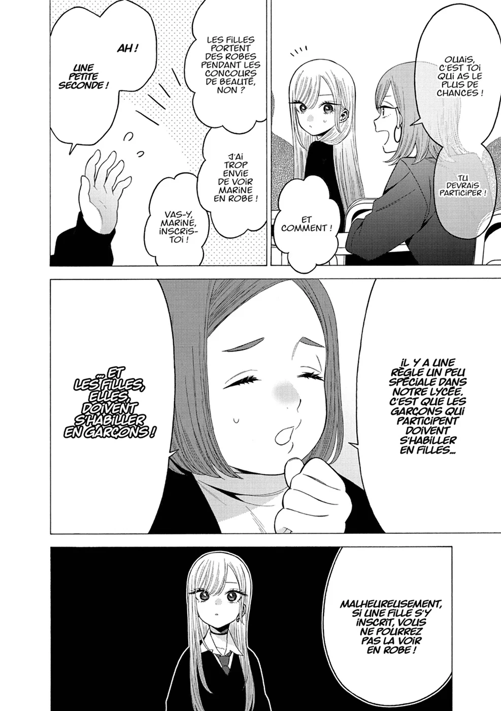 sexy cosplay doll Chapitre 7 - Page 73
