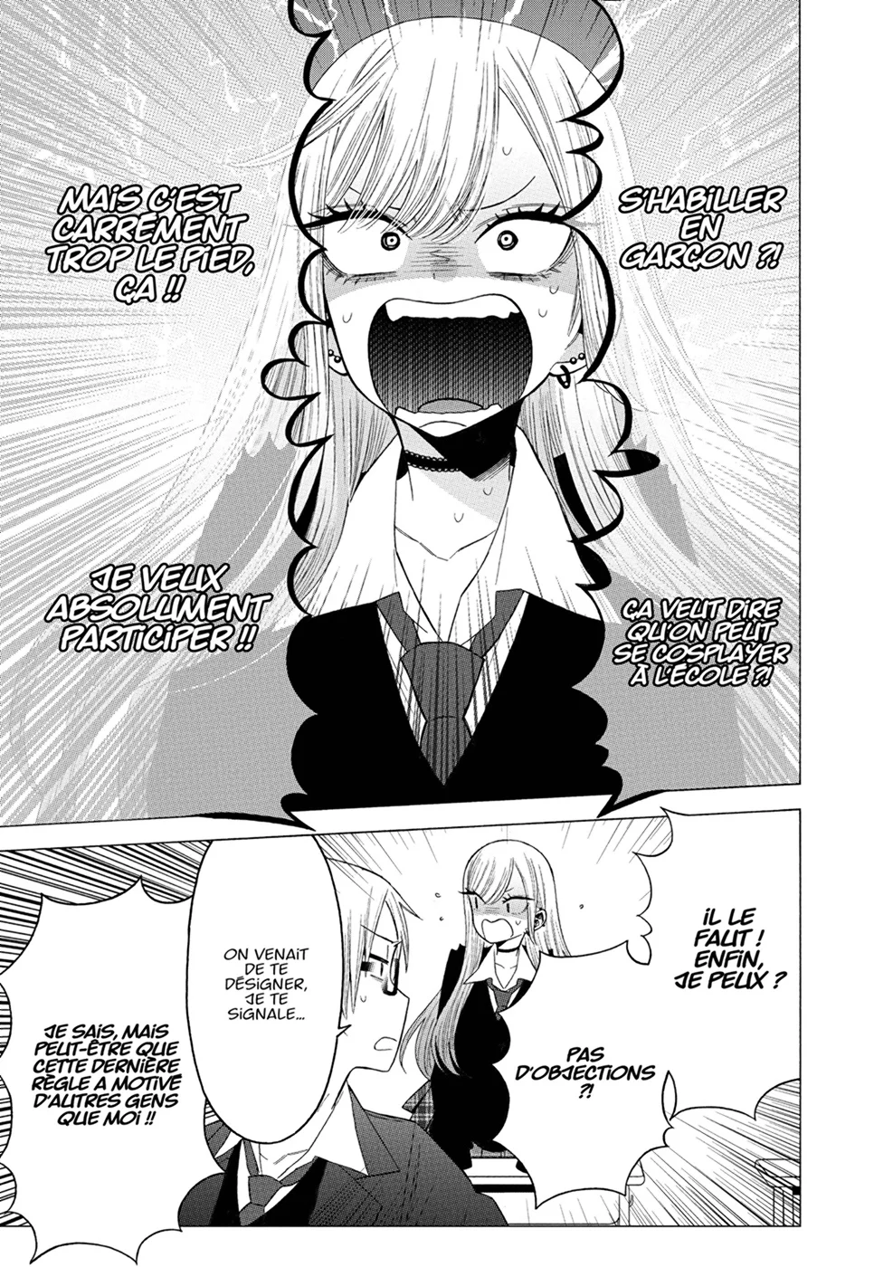 sexy cosplay doll Chapitre 7 - Page 74