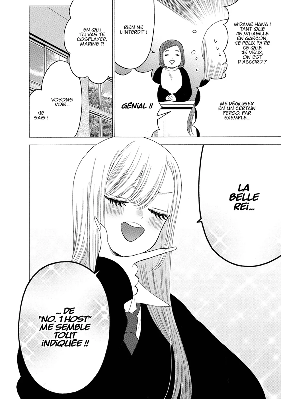sexy cosplay doll Chapitre 7 - Page 75
