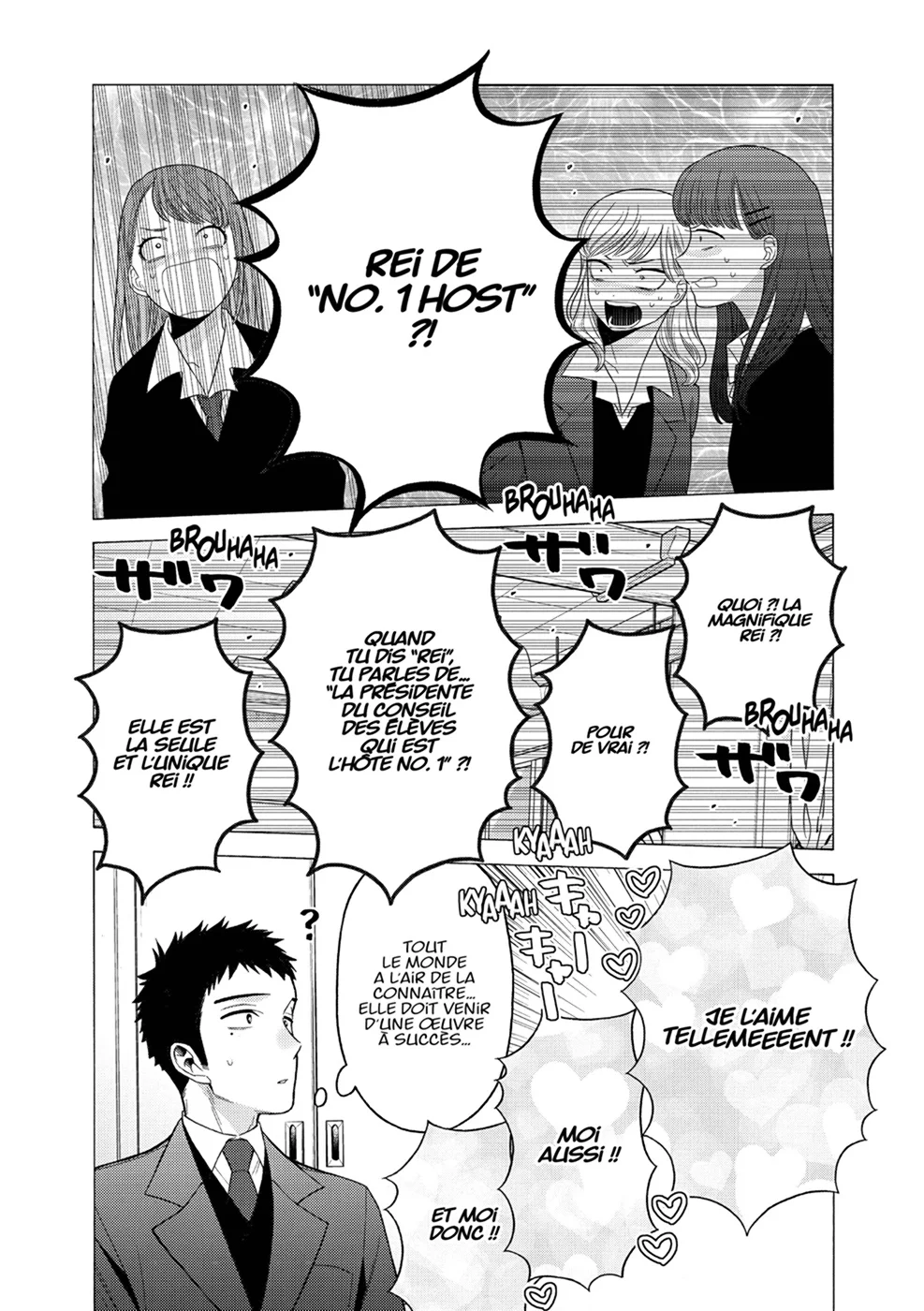 sexy cosplay doll Chapitre 7 - Page 76