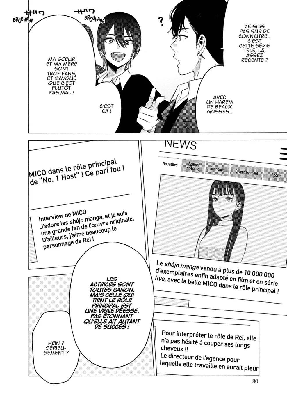 sexy cosplay doll Chapitre 7 - Page 77