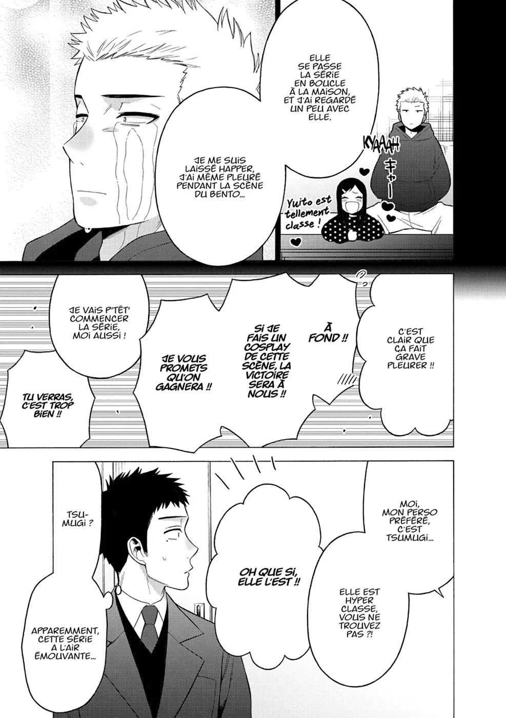 sexy cosplay doll Chapitre 7 - Page 80