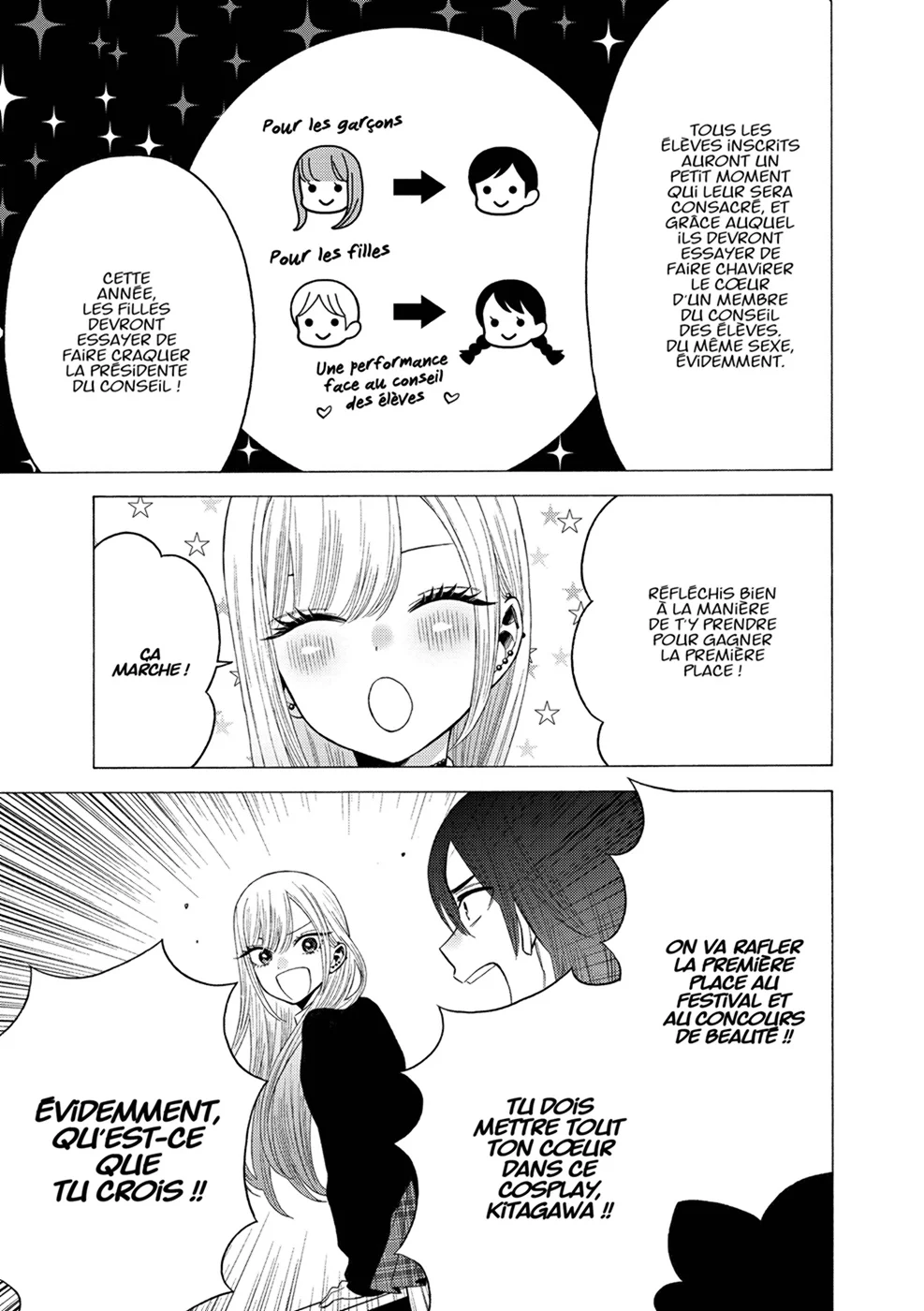 sexy cosplay doll Chapitre 7 - Page 82