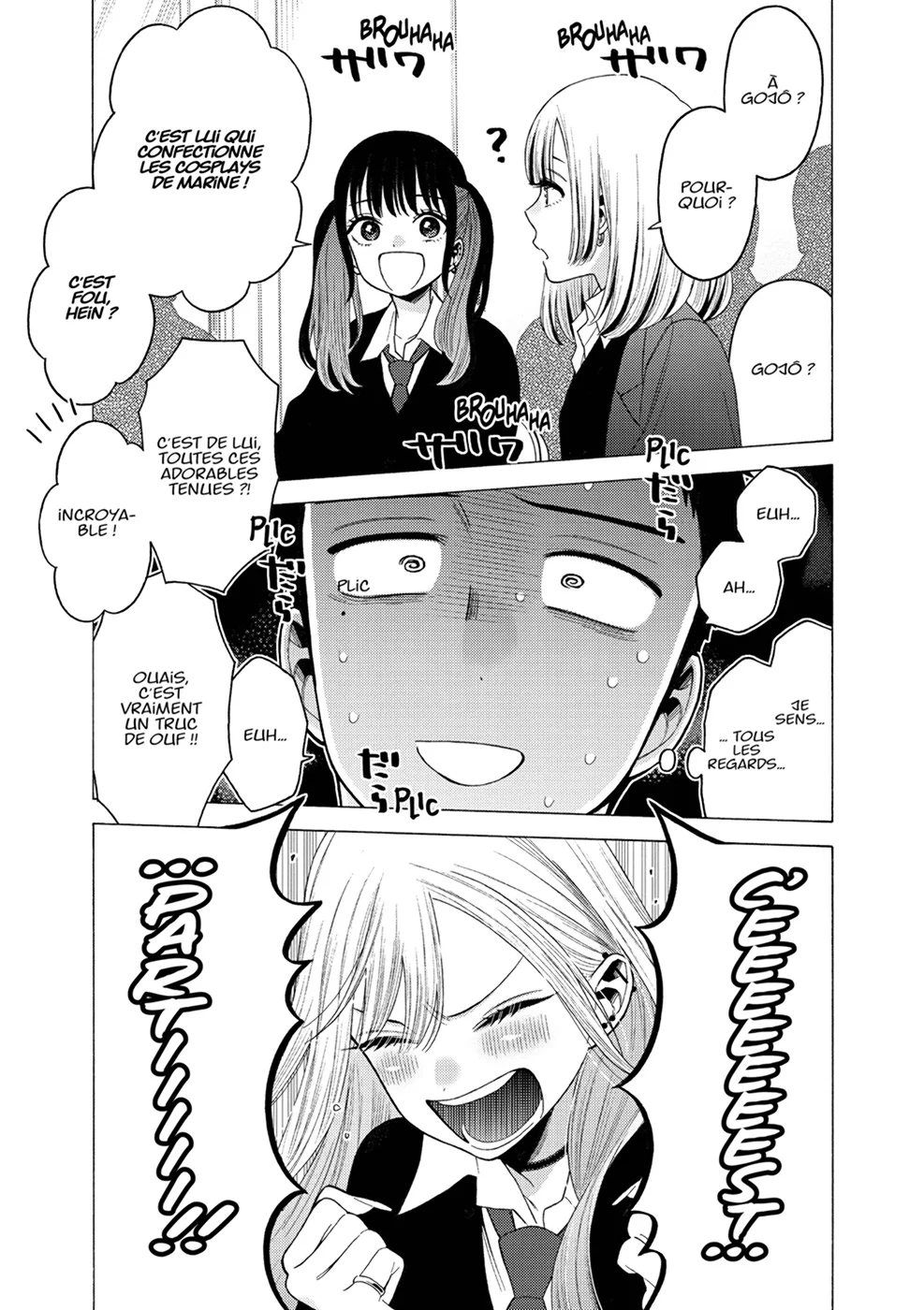 sexy cosplay doll Chapitre 7 - Page 84