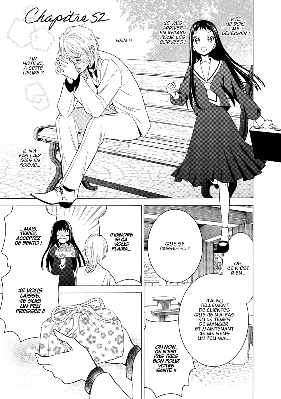 sexy cosplay doll Chapitre 7 - Page 88