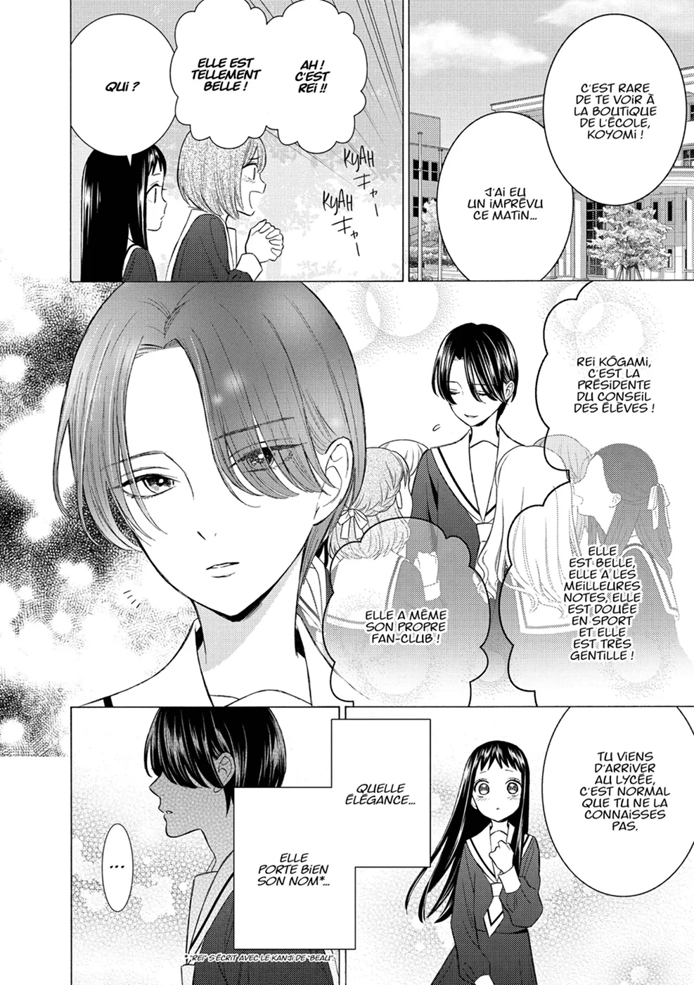 sexy cosplay doll Chapitre 7 - Page 89