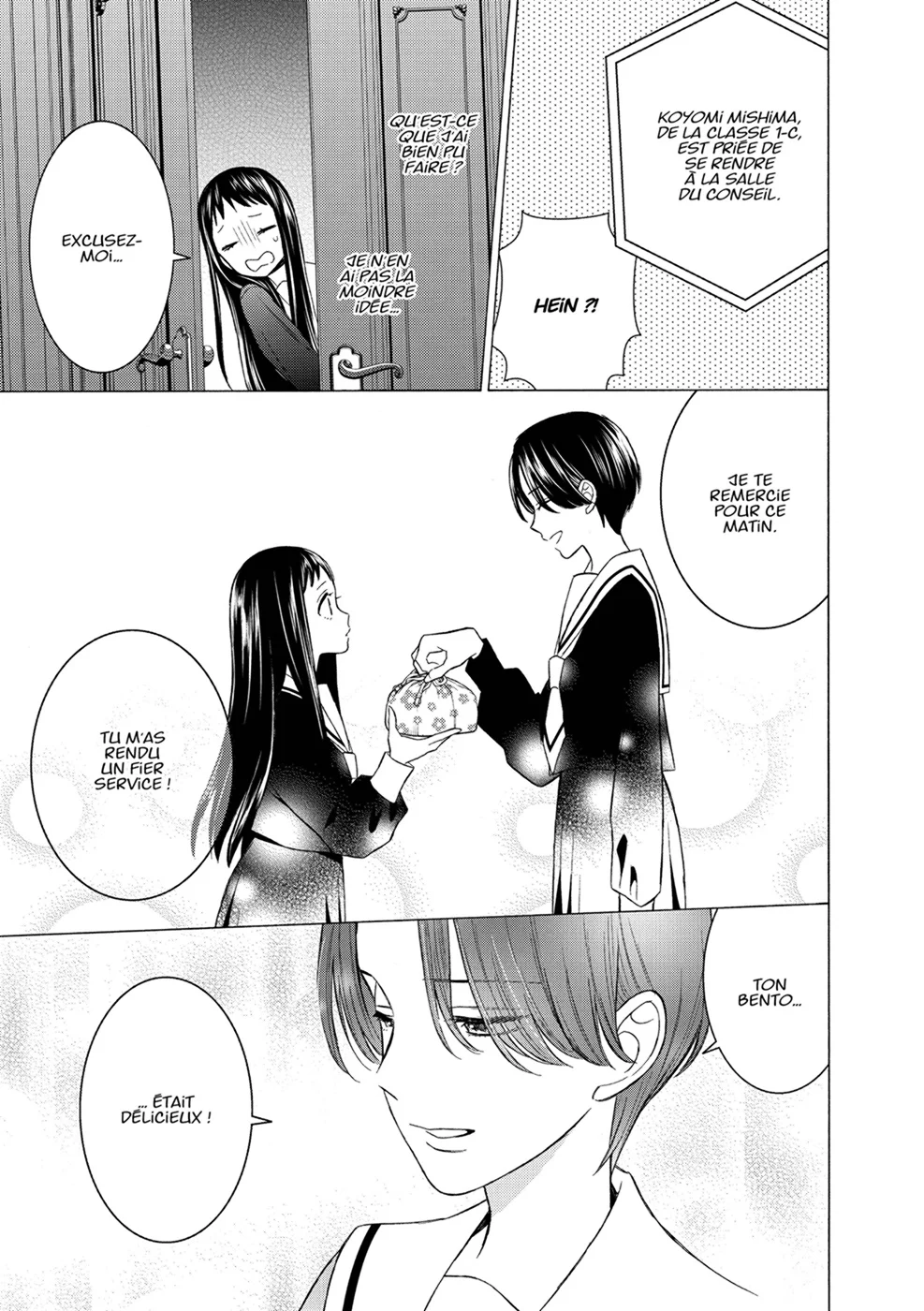 sexy cosplay doll Chapitre 7 - Page 90
