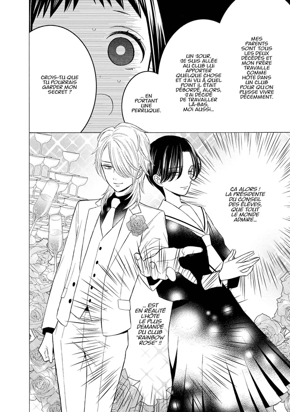 sexy cosplay doll Chapitre 7 - Page 91