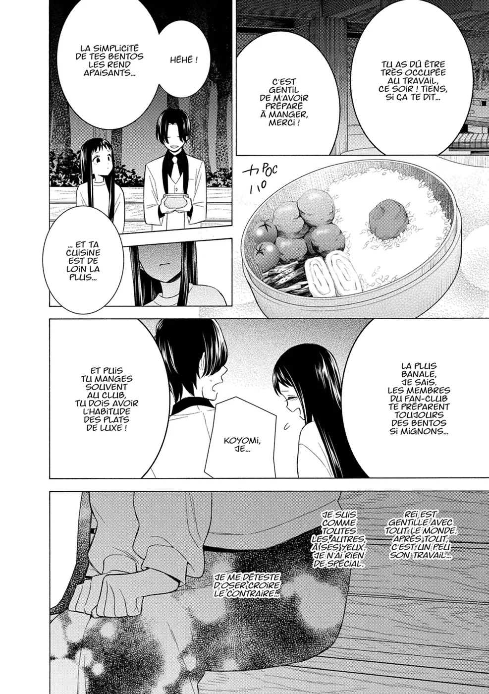 sexy cosplay doll Chapitre 7 - Page 93
