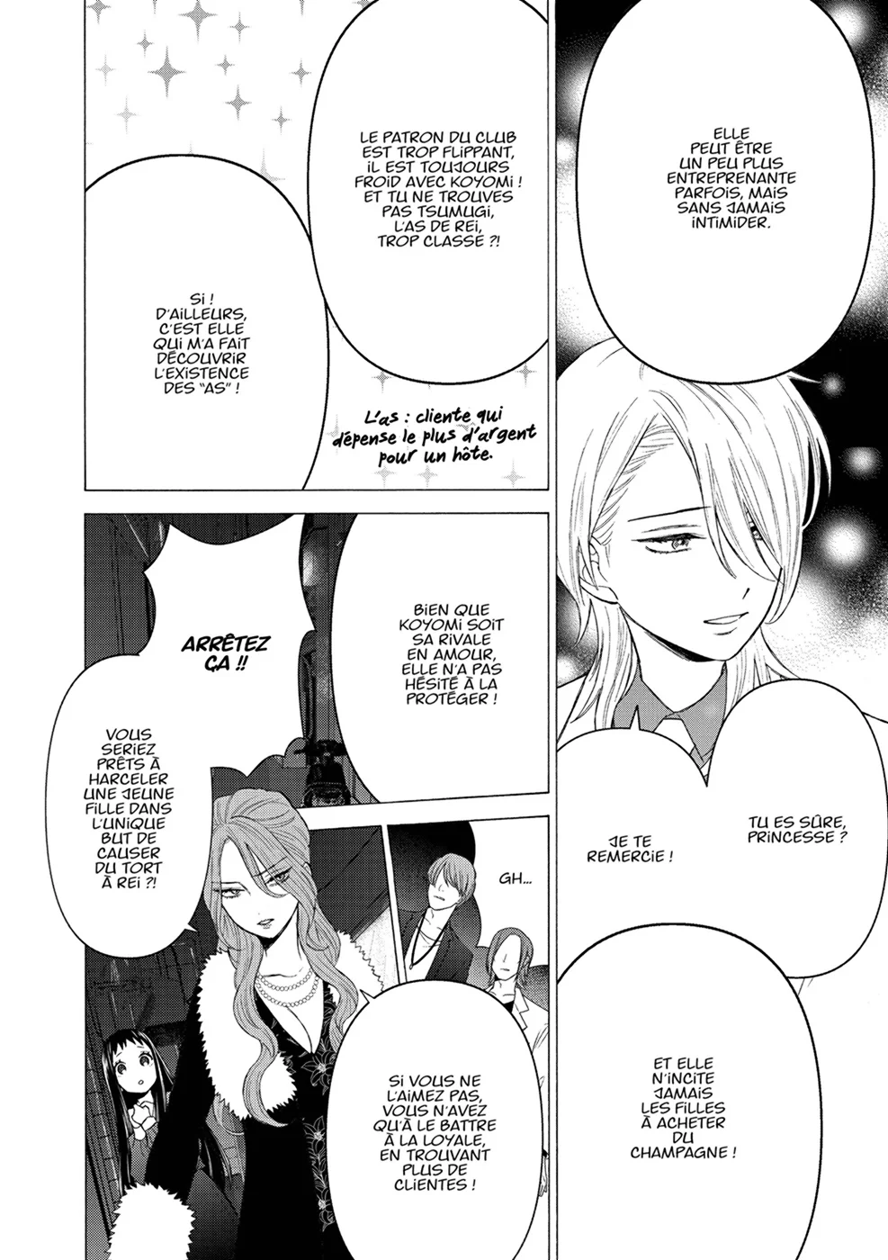 sexy cosplay doll Chapitre 7 - Page 97