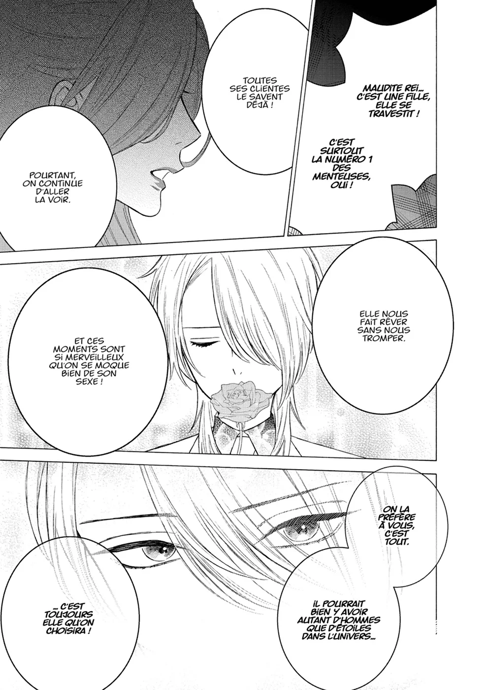 sexy cosplay doll Chapitre 7 - Page 98