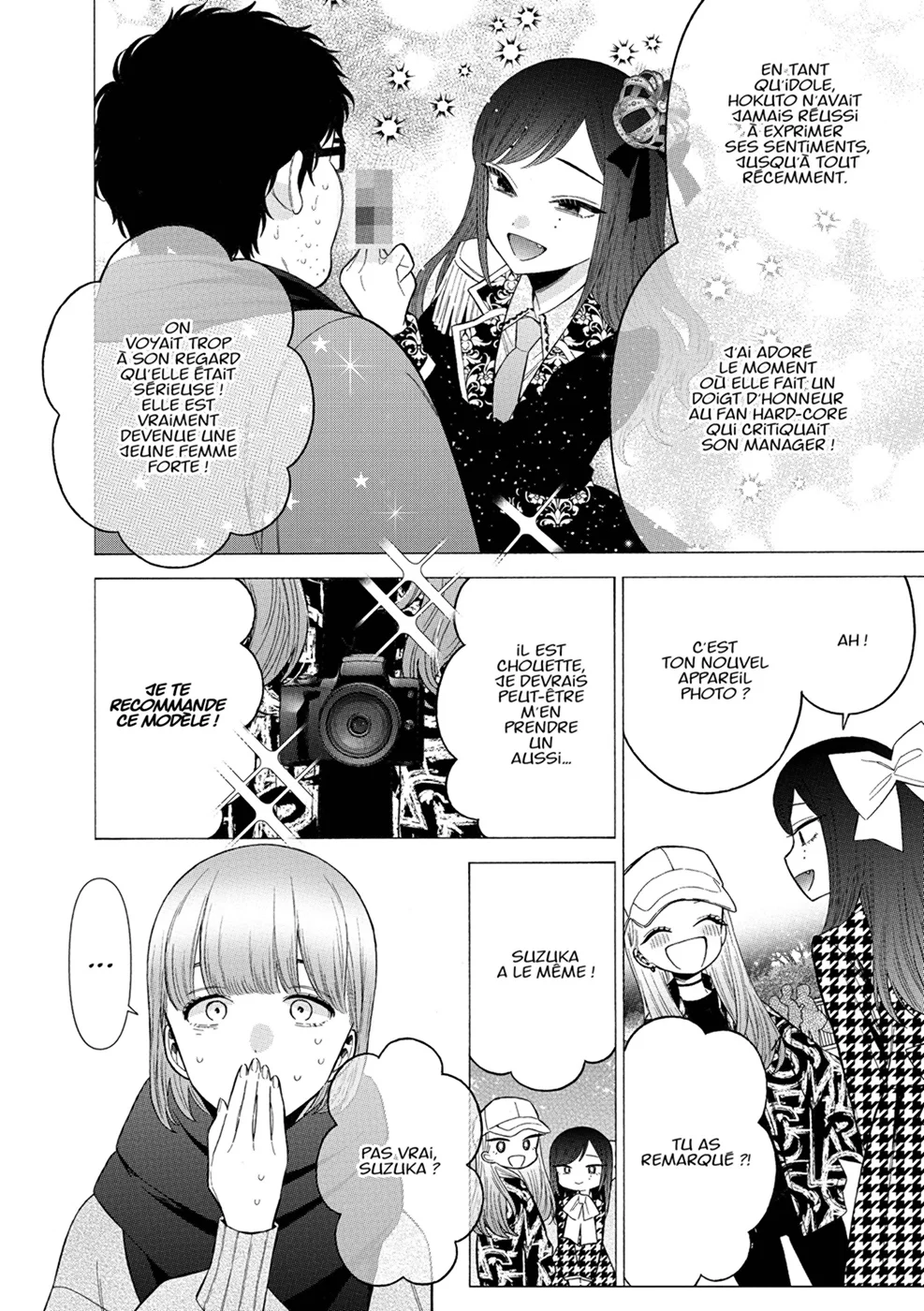 sexy cosplay doll Chapitre 9 - Page 101