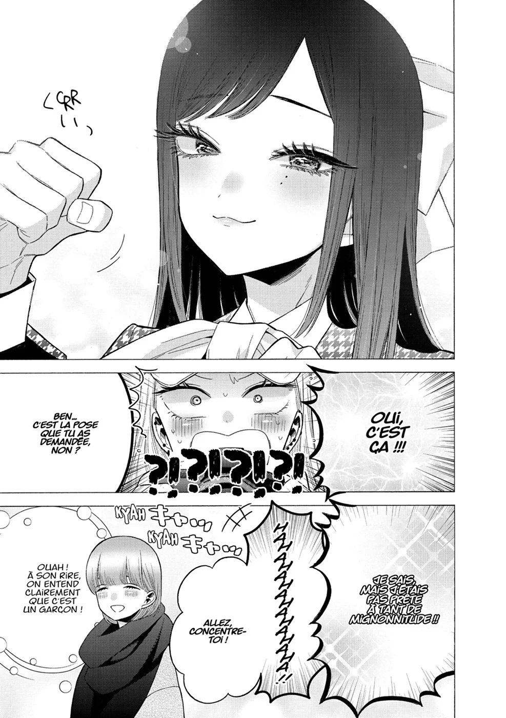 sexy cosplay doll Chapitre 9 - Page 106