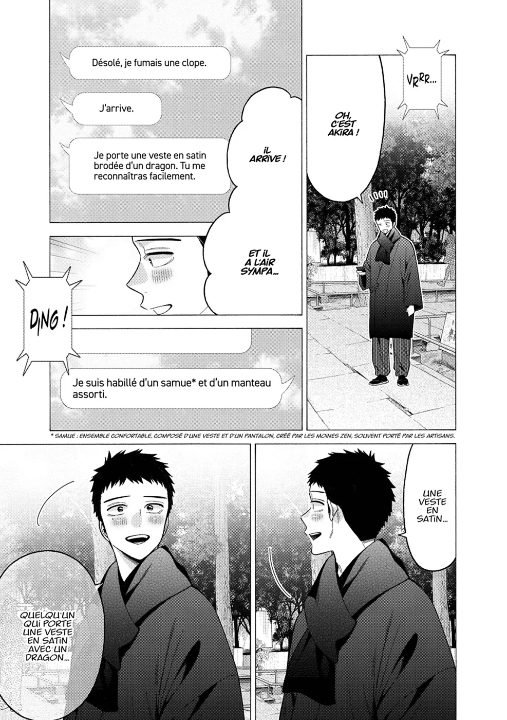 sexy cosplay doll Chapitre 9 - Page 108