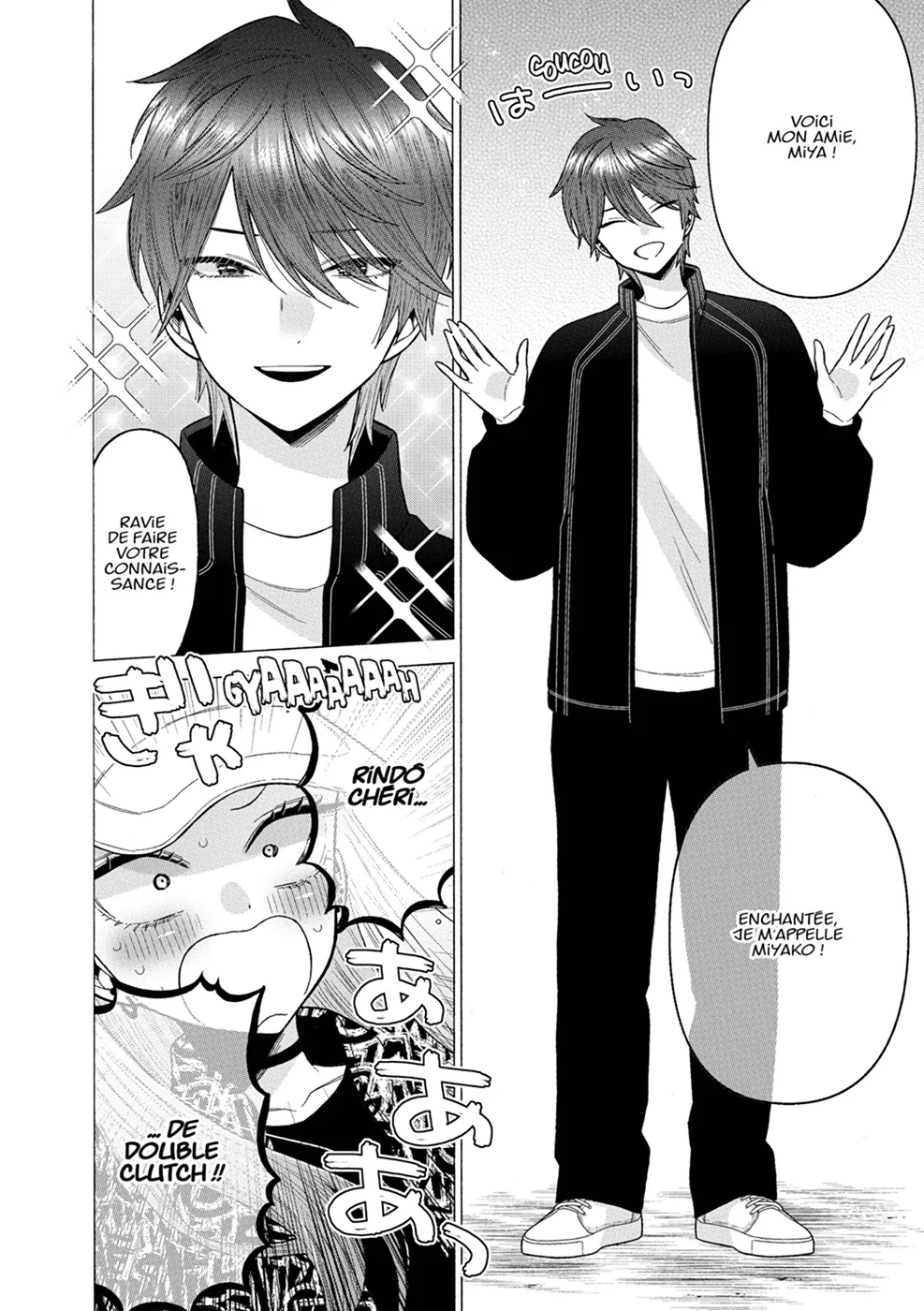 sexy cosplay doll Chapitre 9 - Page 115