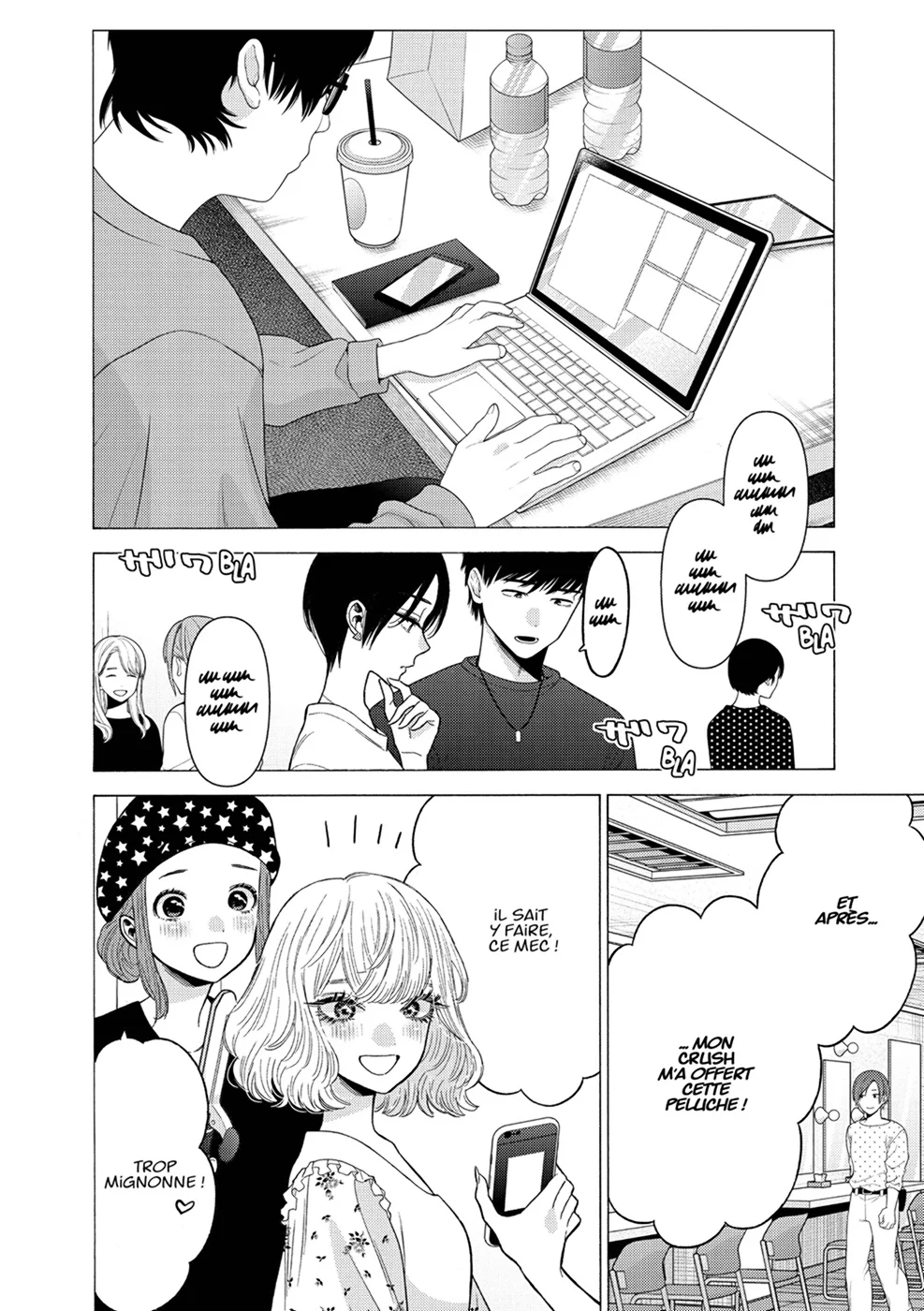 sexy cosplay doll Chapitre 9 - Page 12