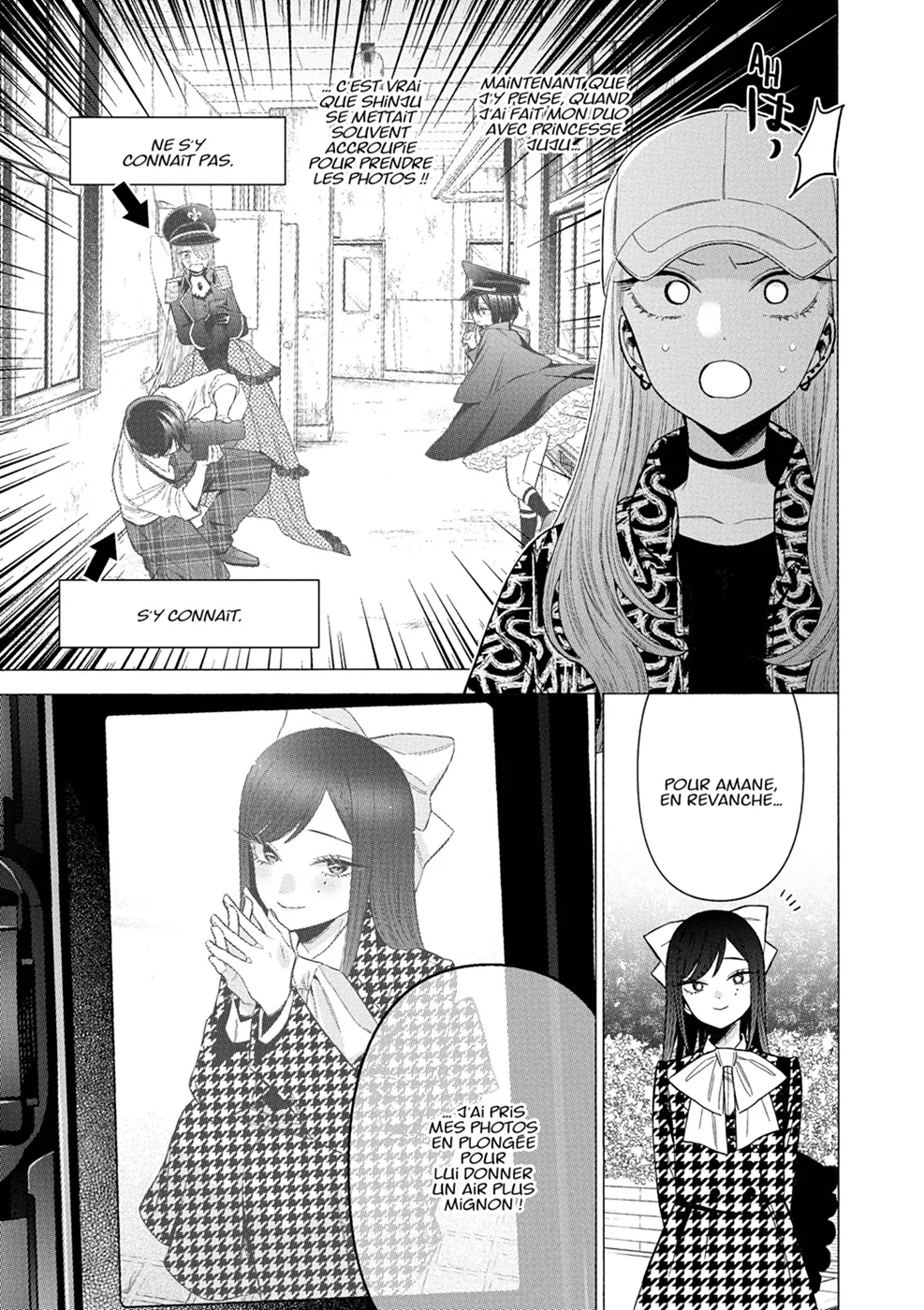 sexy cosplay doll Chapitre 9 - Page 122