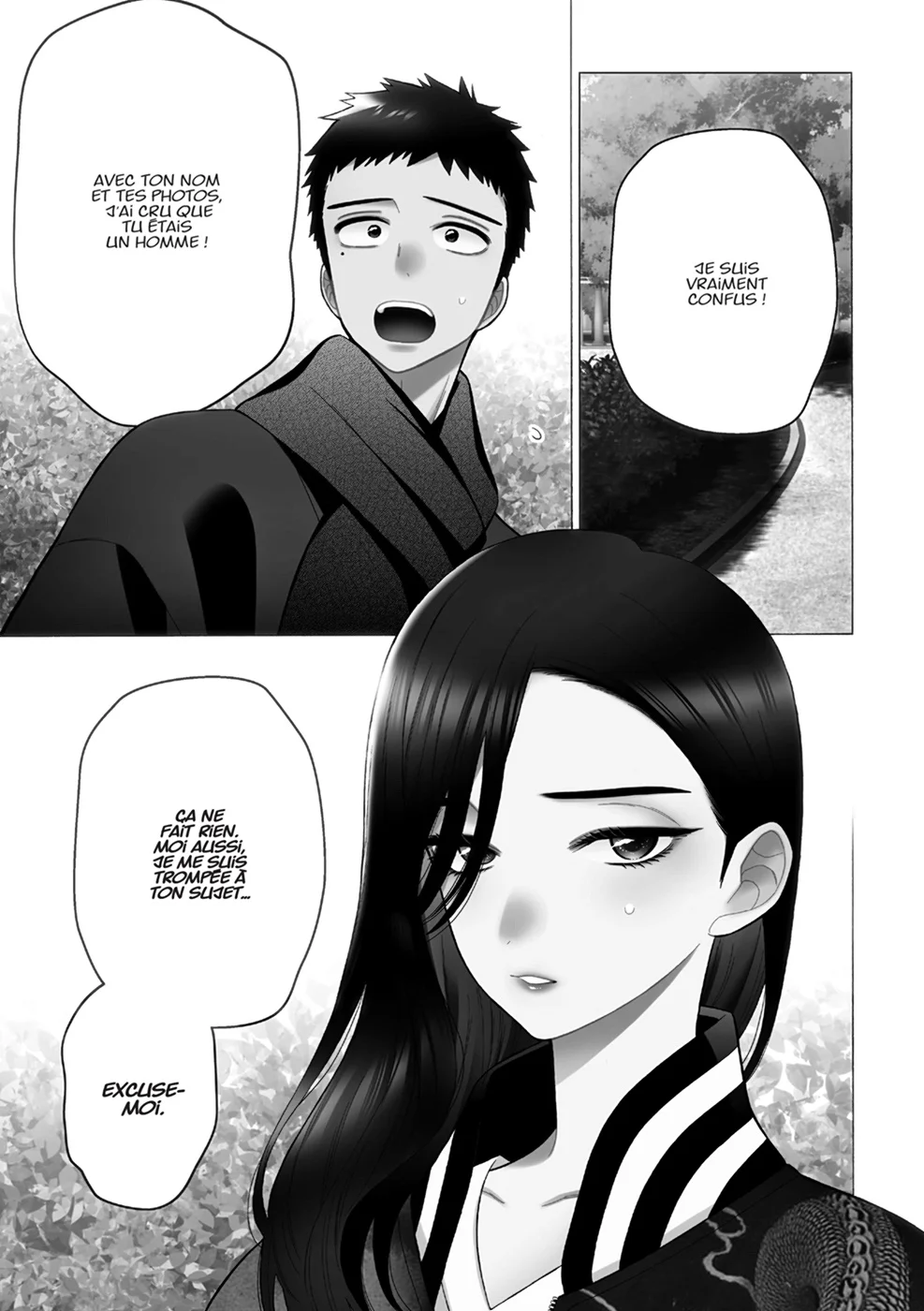 sexy cosplay doll Chapitre 9 - Page 126