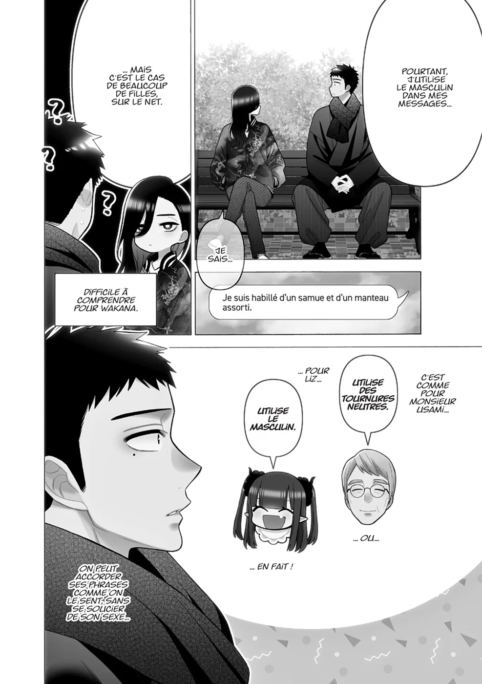 sexy cosplay doll Chapitre 9 - Page 128