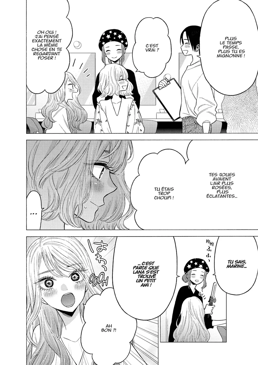 sexy cosplay doll Chapitre 9 - Page 14