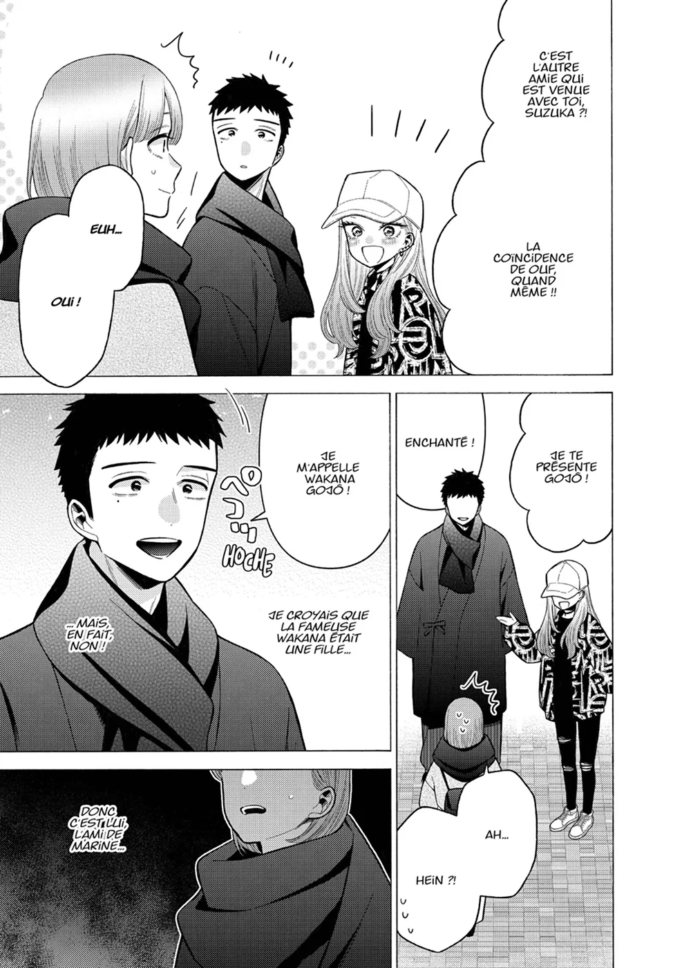 sexy cosplay doll Chapitre 9 - Page 143